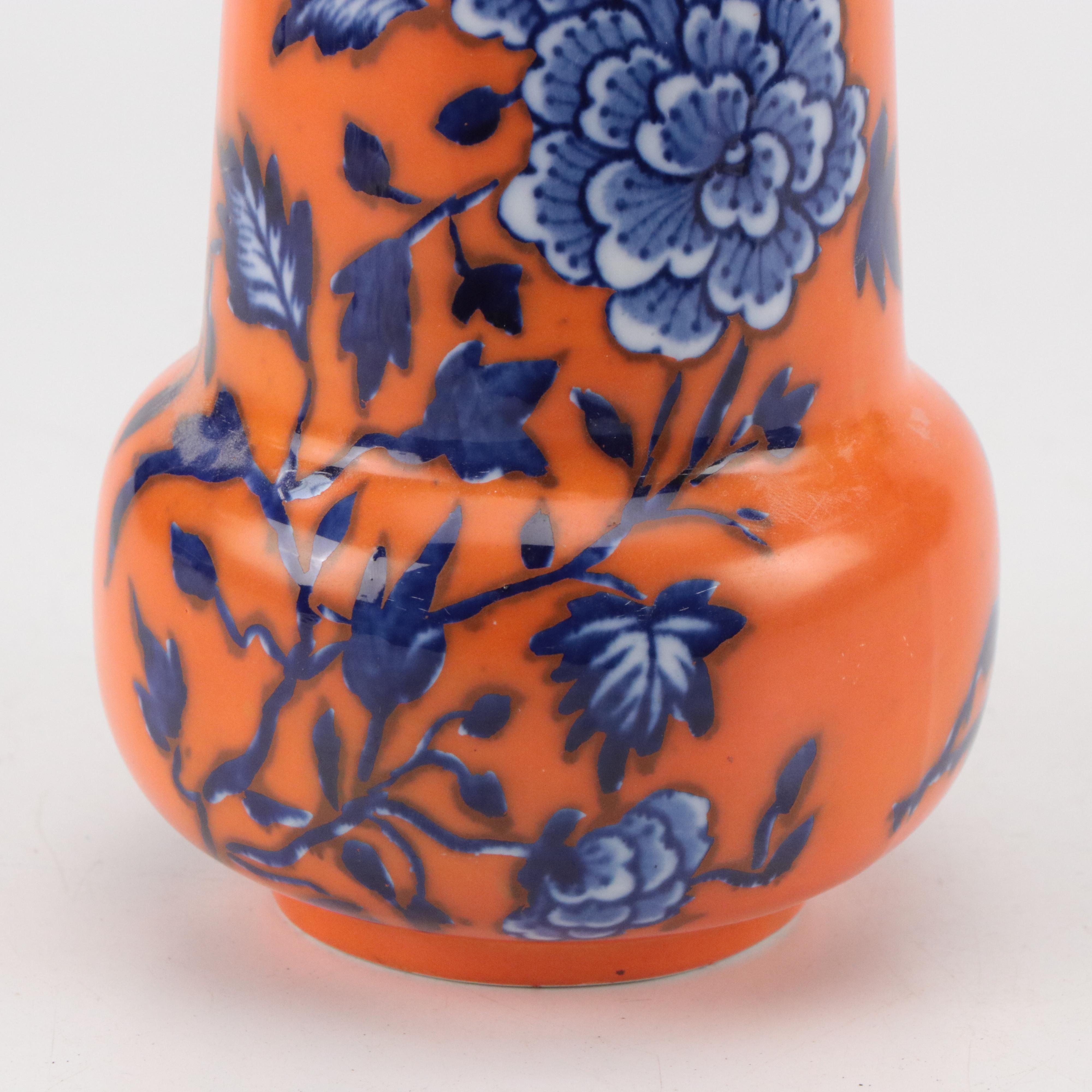 Bishop and Stonier English Earthenware "India" Vase