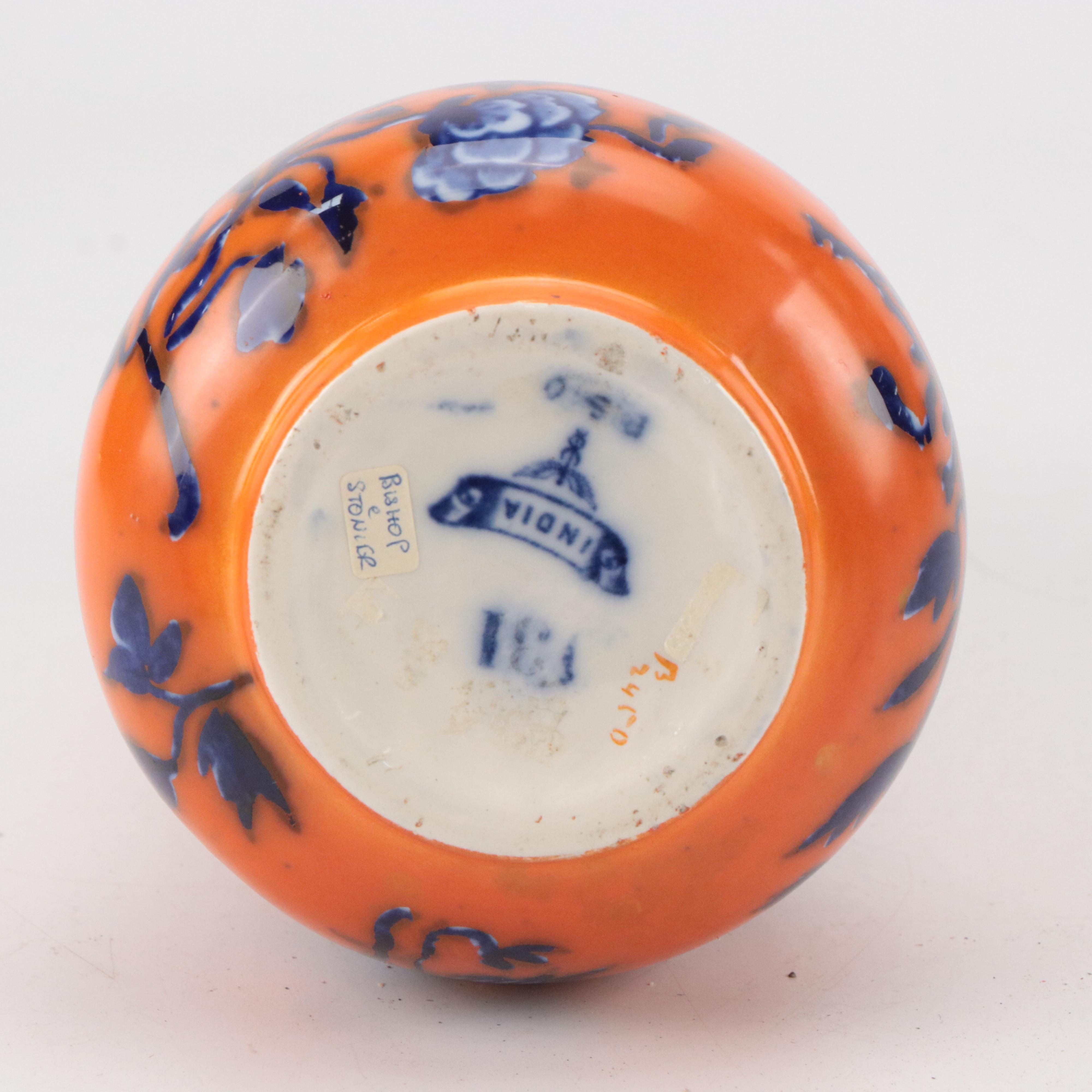 Bishop and Stonier English Earthenware "India" Vase