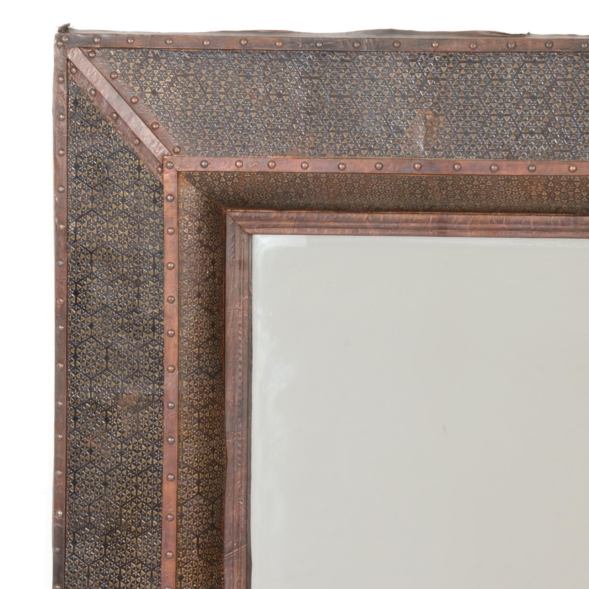 Contemporary Hammered Metal Framed Wall Mirror
