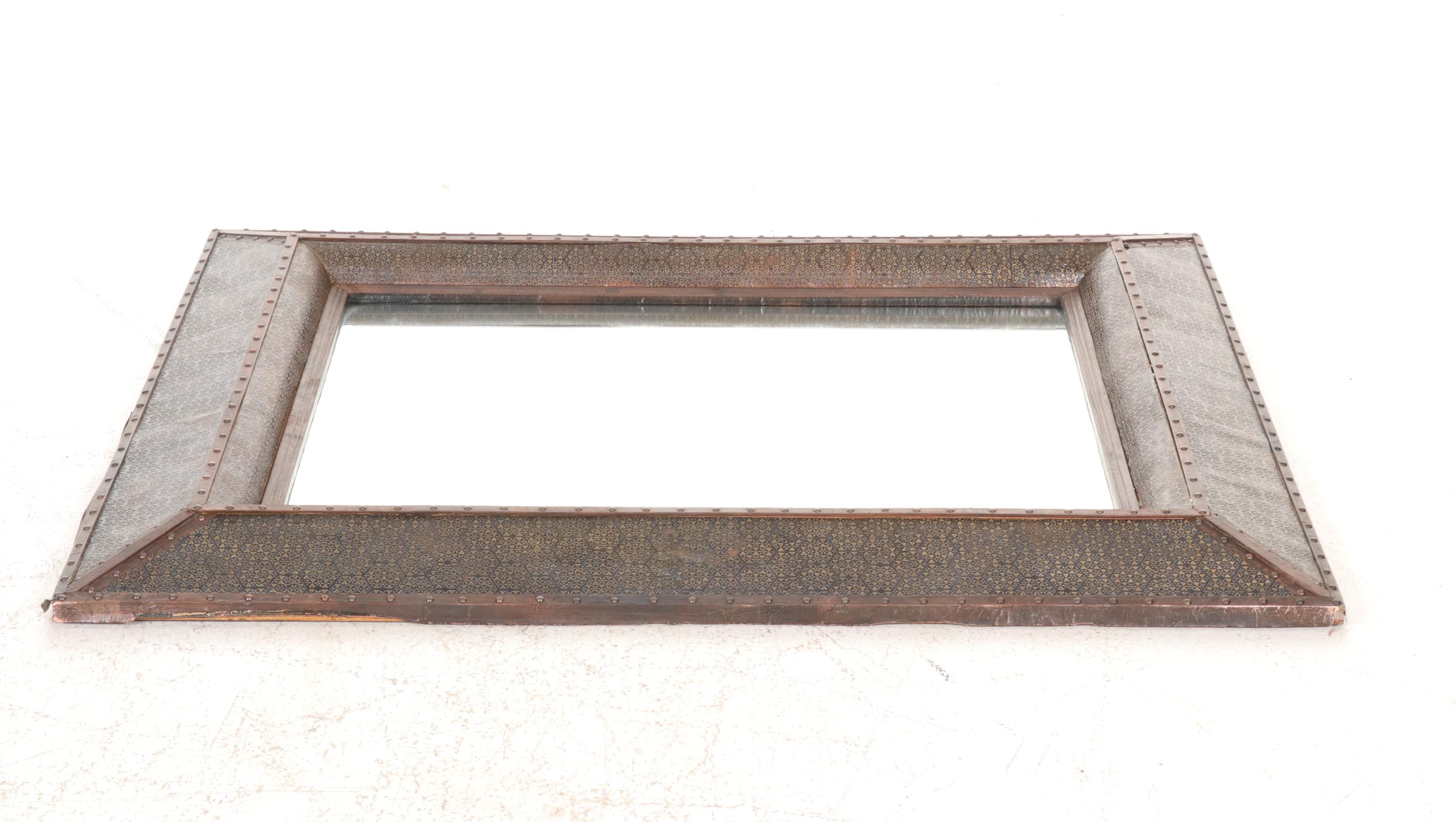 Contemporary Hammered Metal Framed Wall Mirror