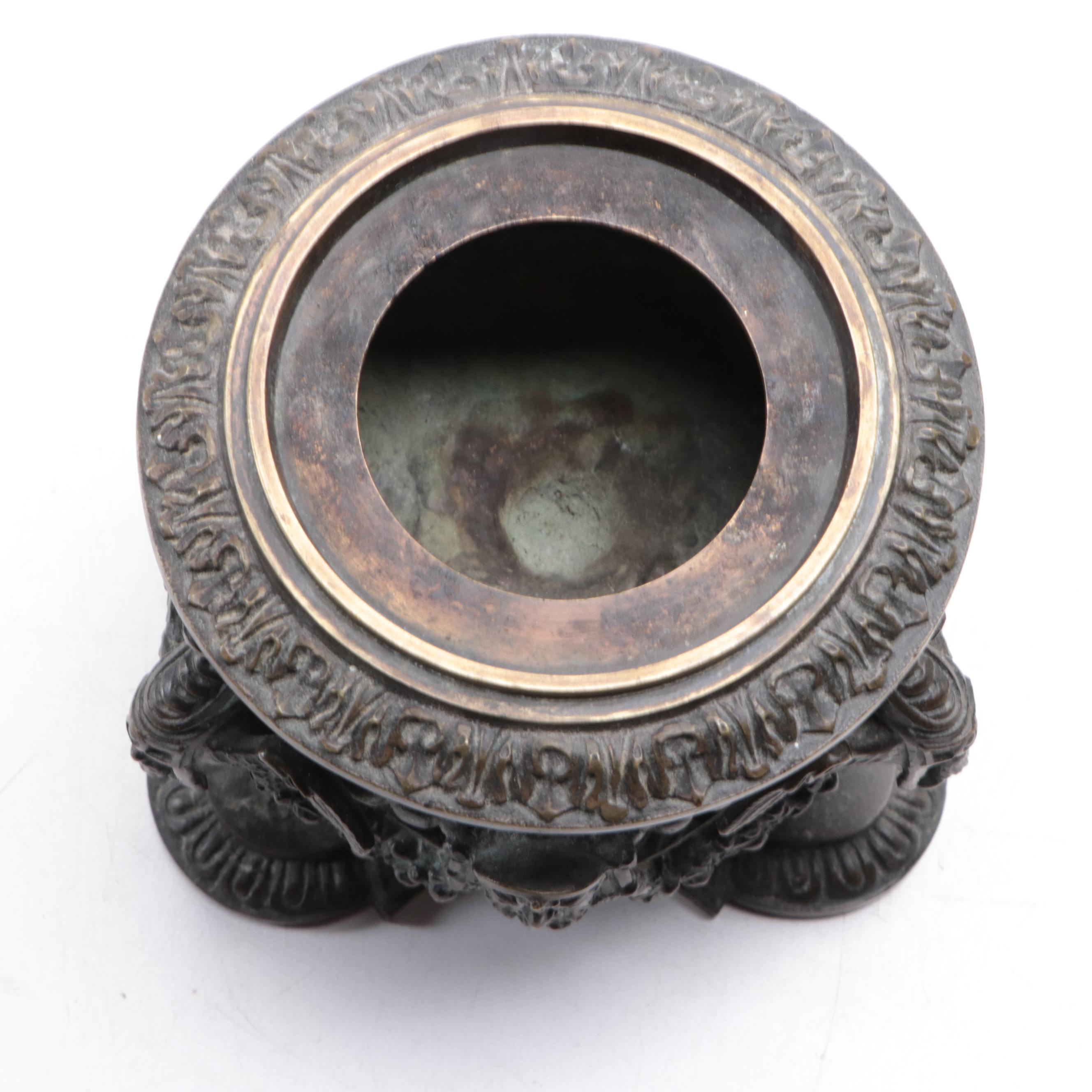 Italian Antonio Pandiani Cast Bronze Lidded Footed Box with Satyr Finial