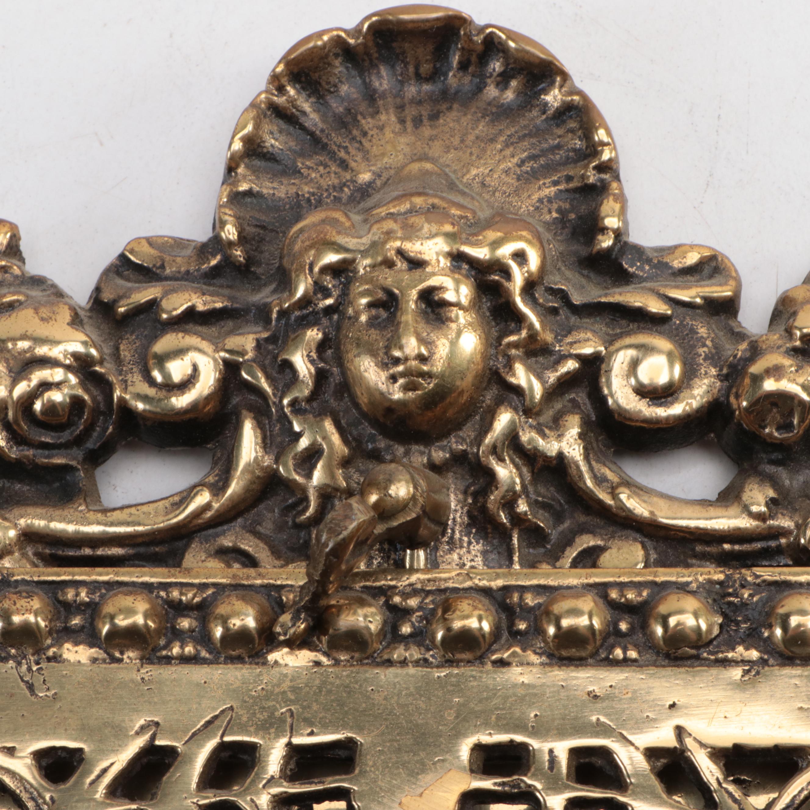 French Empire Style and Italian Openwork Brass Desk Accessories and Bell Pull