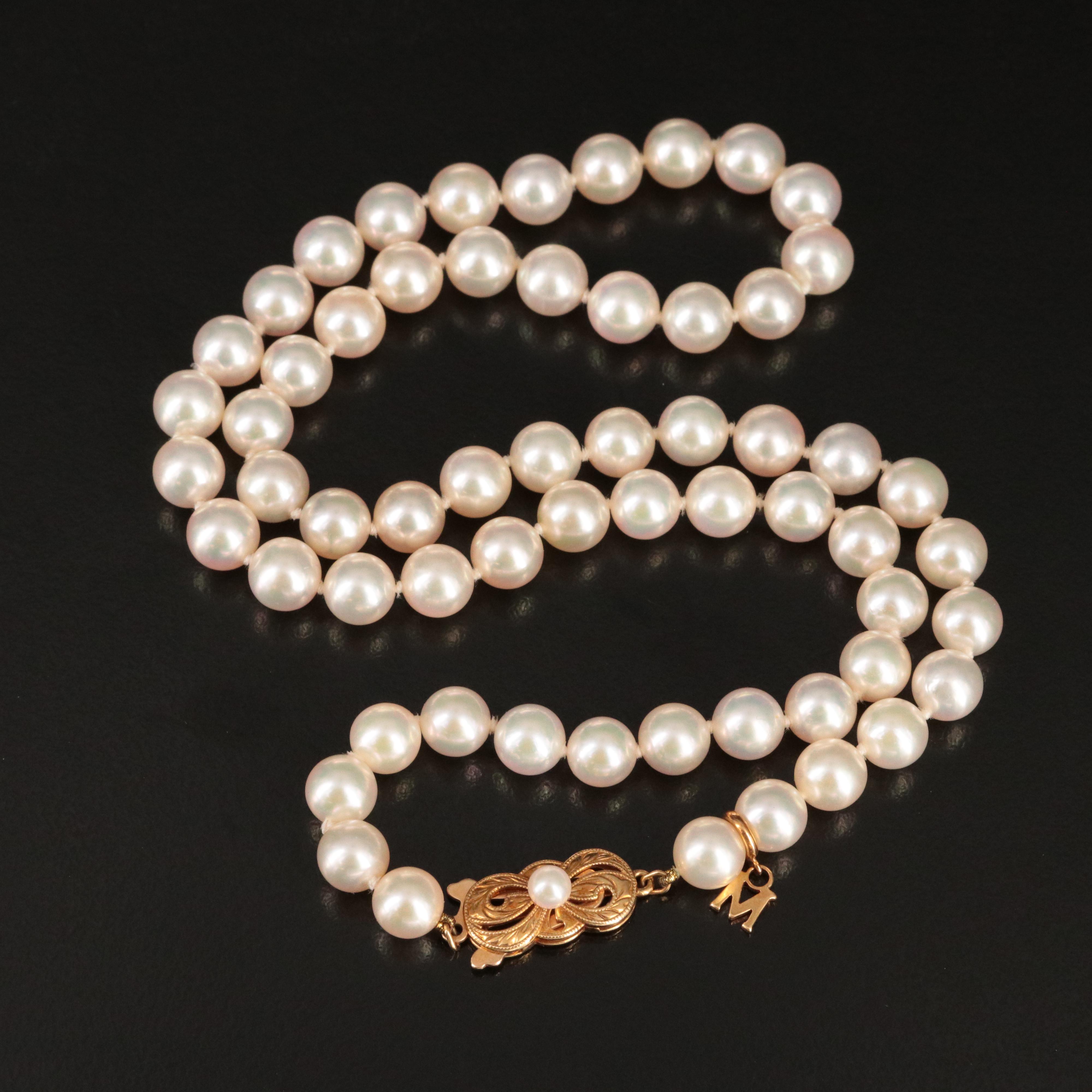 Mikimoto Pearl Necklace with 18K Clasp