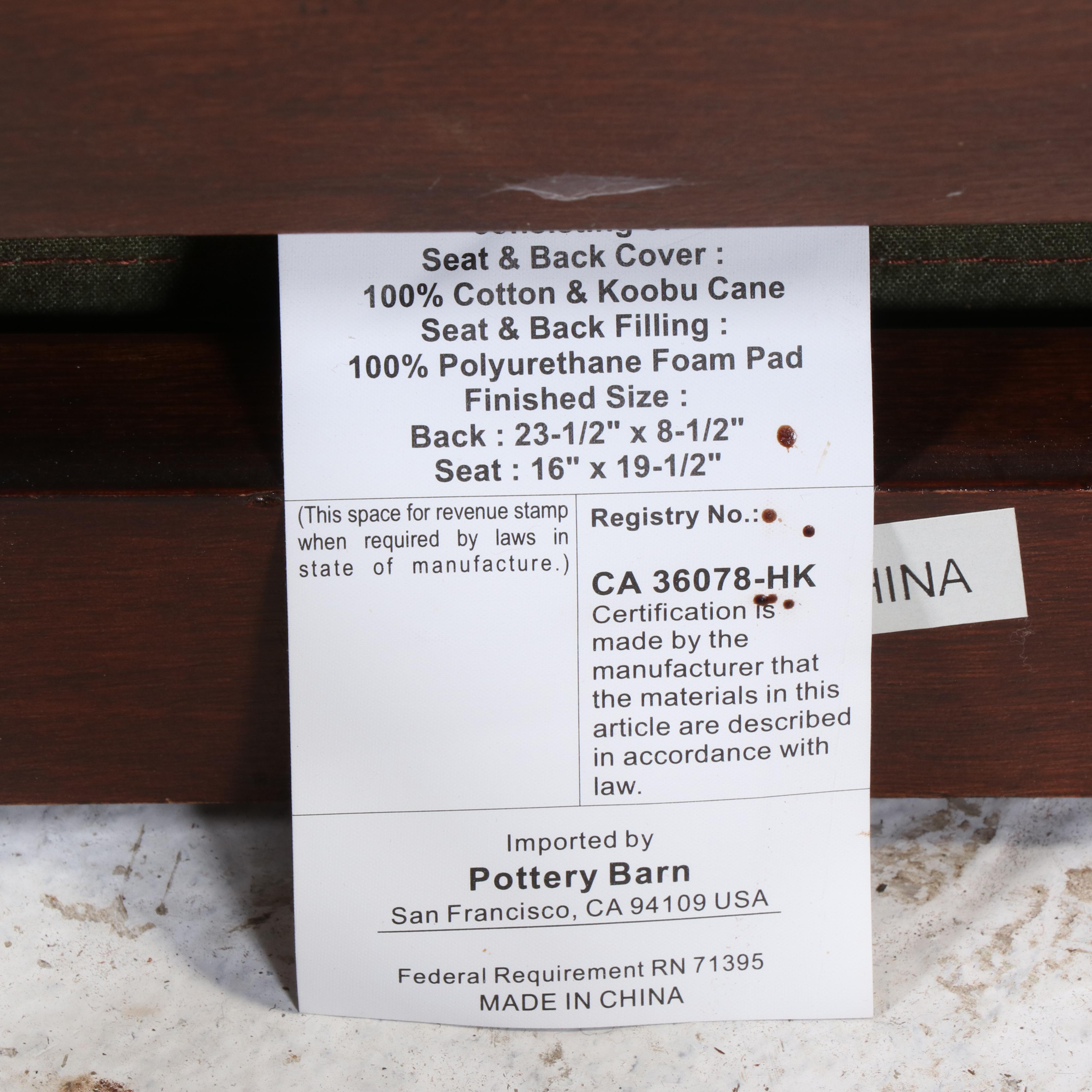 Pottery Barn Hardwood and Koobu Cane Folding Director's Chair