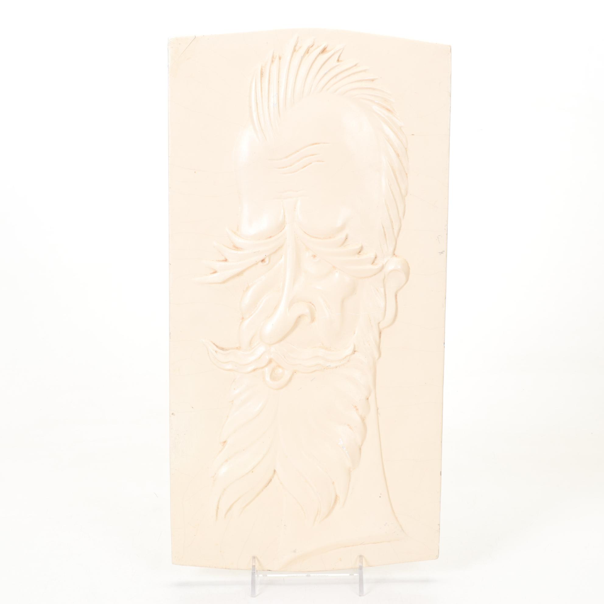 Mid Century Plaster Wall Plaque of Man with a Beard