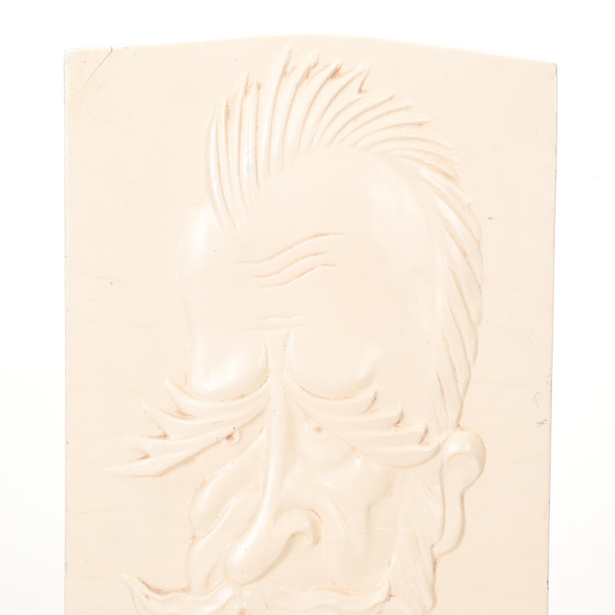 Mid Century Plaster Wall Plaque of Man with a Beard
