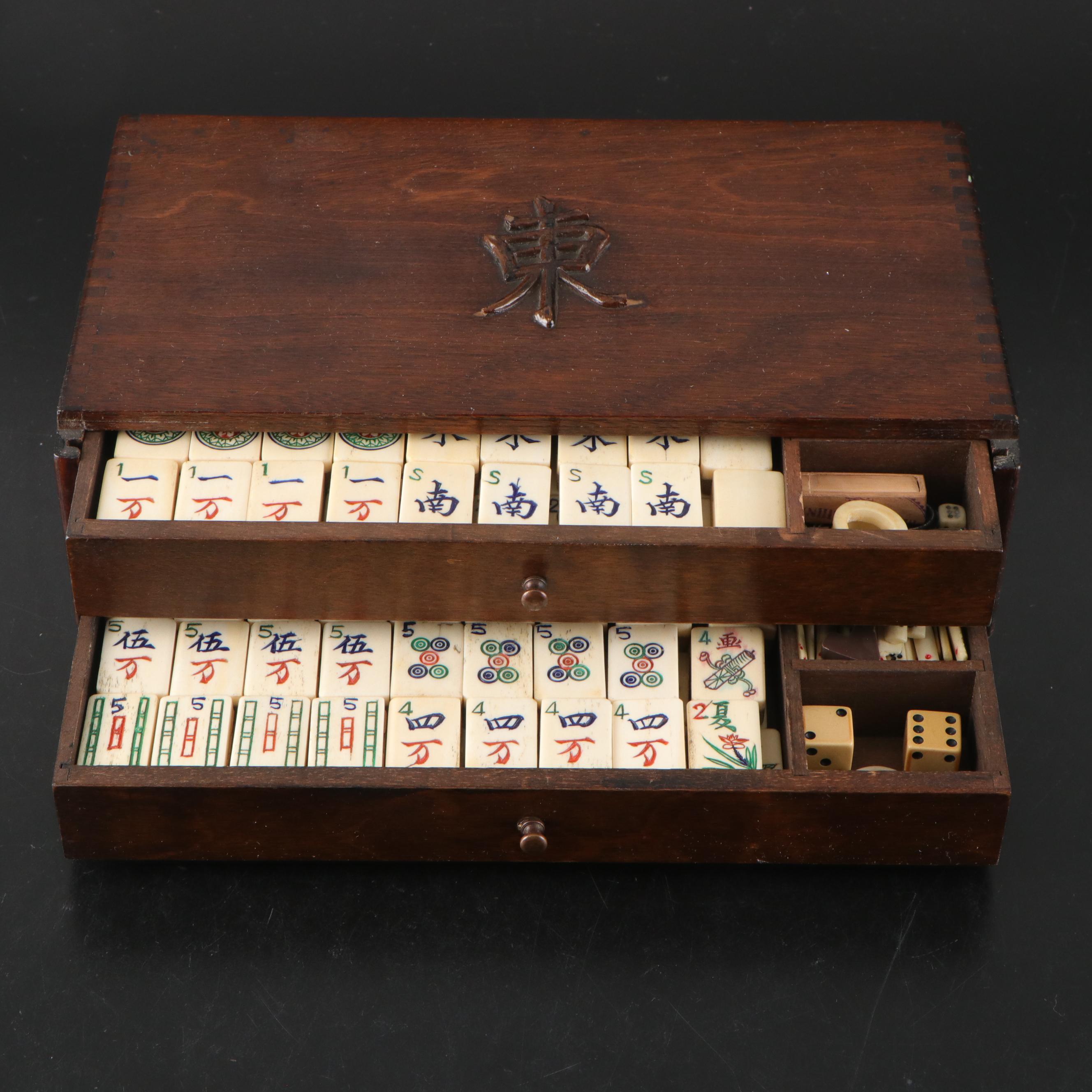 Chinese Mahjong Set with Bone Tiles in Wooden Case, Mid-20th Century