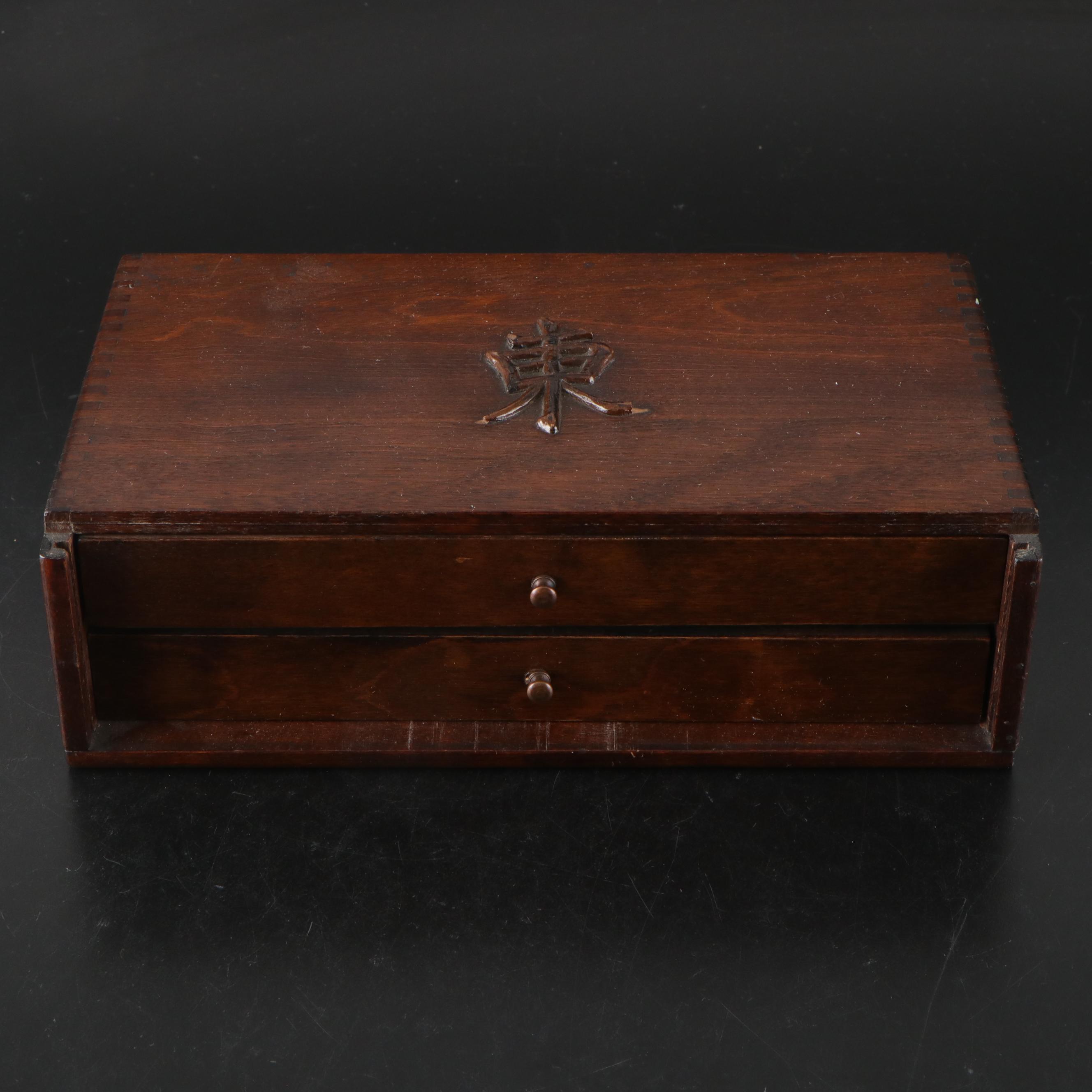 Chinese Mahjong Set with Bone Tiles in Wooden Case, Mid-20th Century