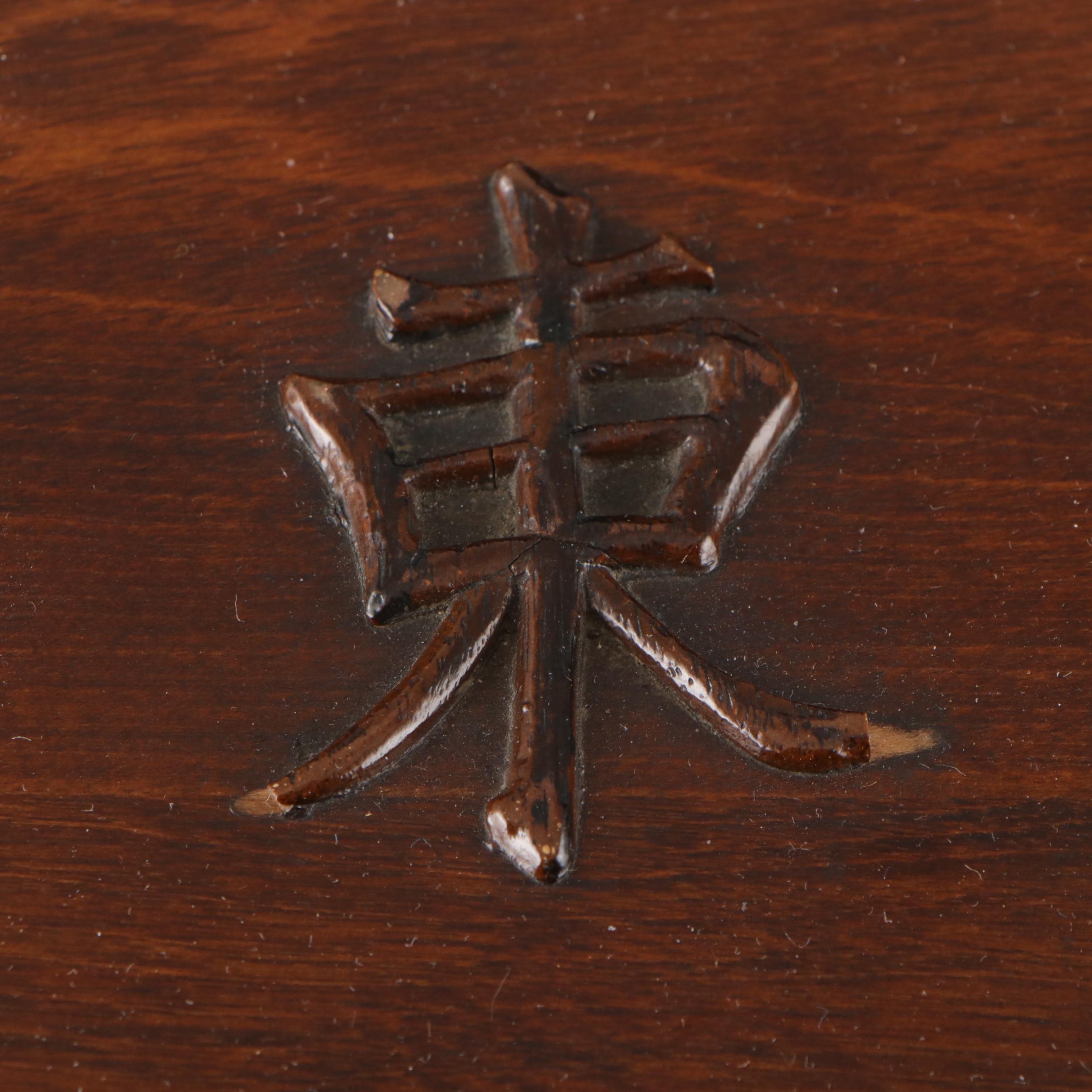 Chinese Mahjong Set with Bone Tiles in Wooden Case, Mid-20th Century