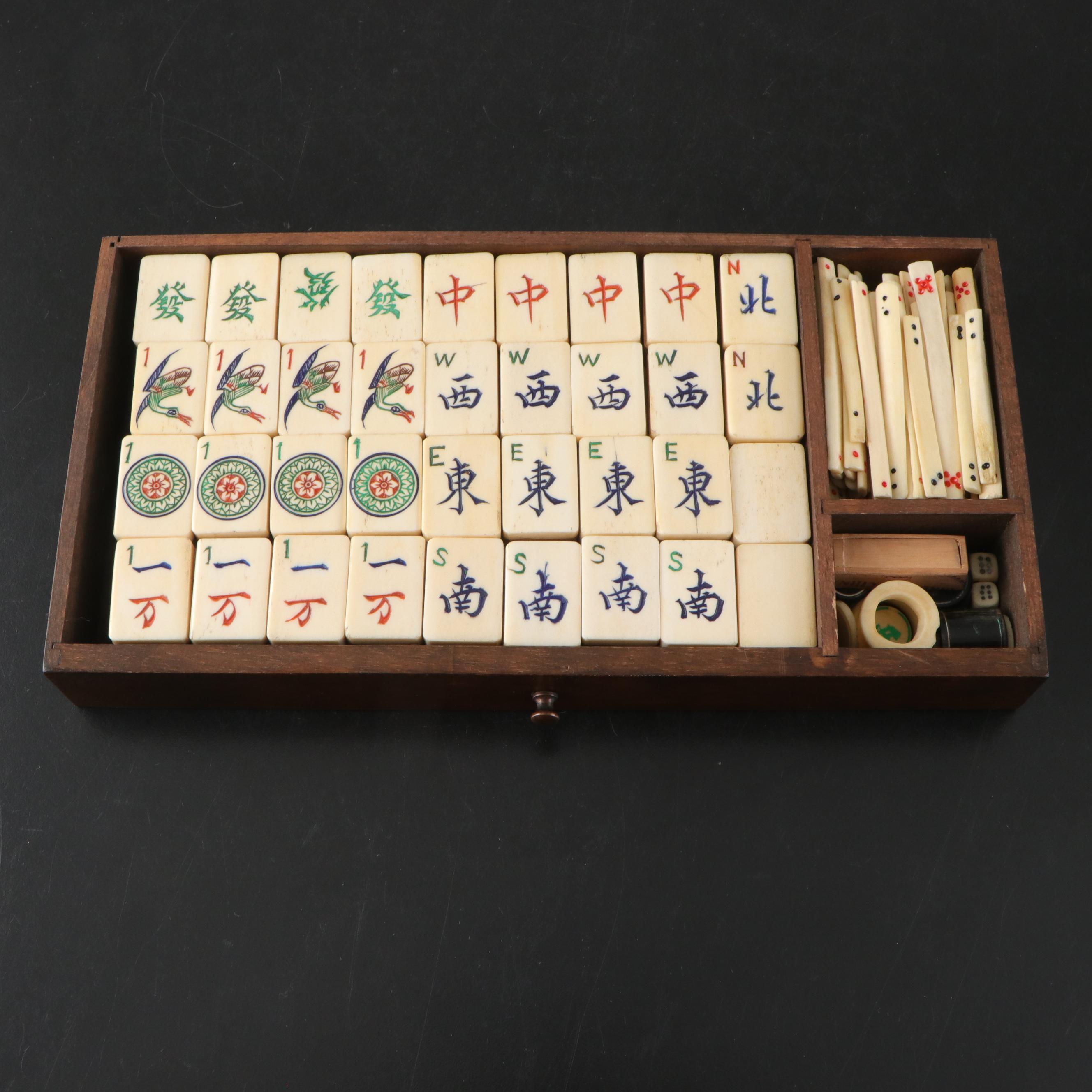 Chinese Mahjong Set with Bone Tiles in Wooden Case, Mid-20th Century