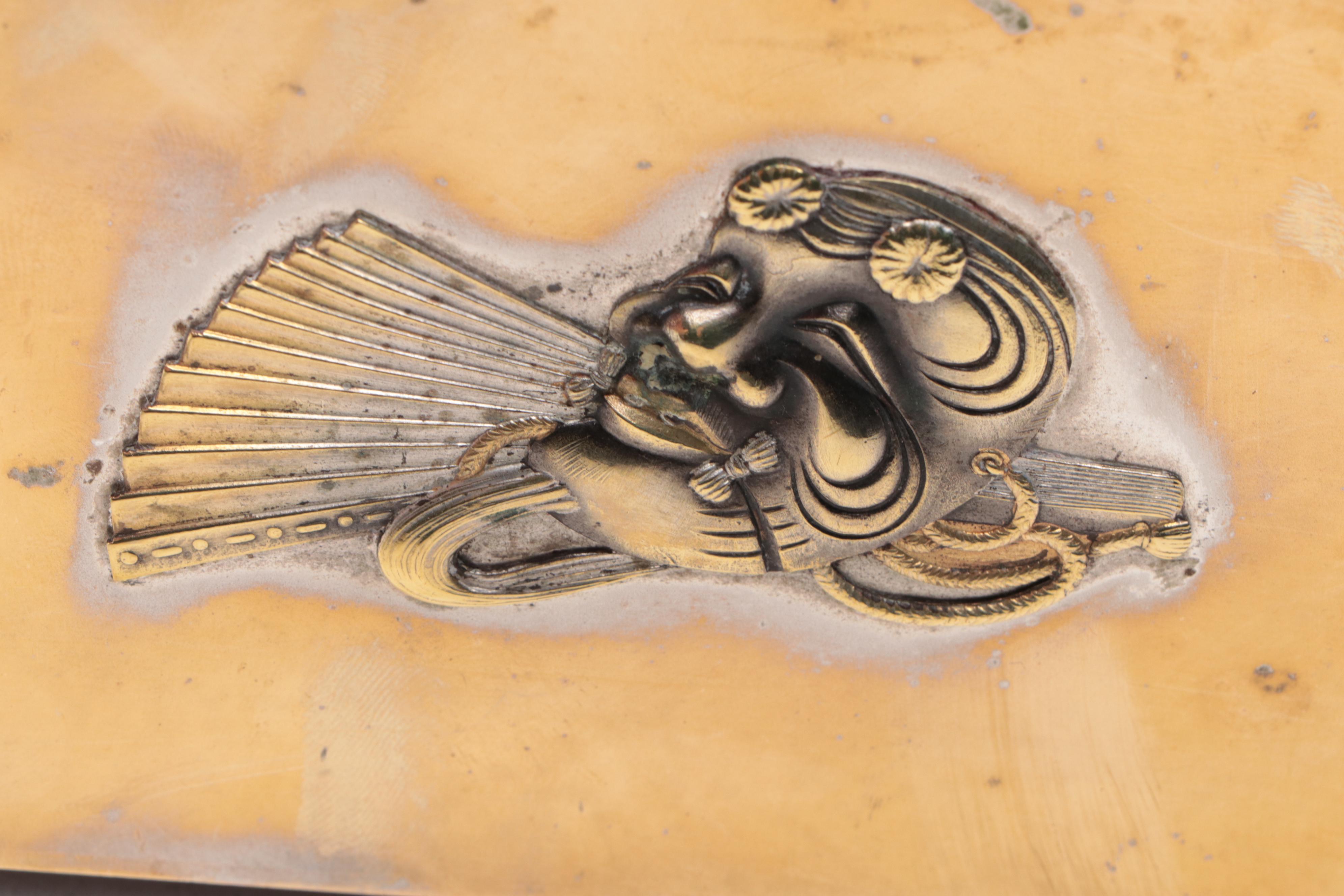 Chinese Cloisonné Divided Lidded Box with More Enamel and Metal Lidded Boxes