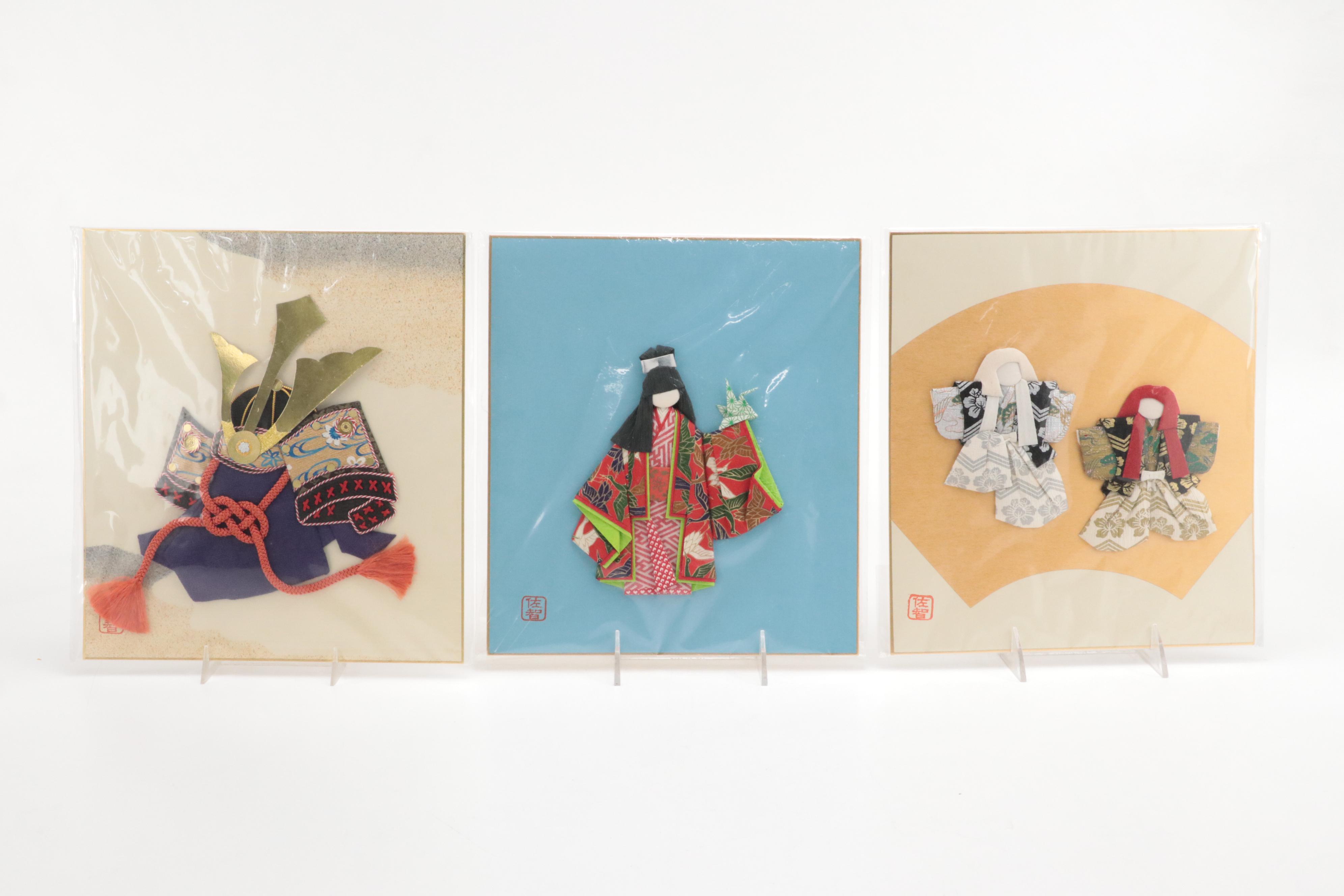 Japanese Hinamatsuri Silk and Paper Doll Cards, Porcelain & Decorative Plates