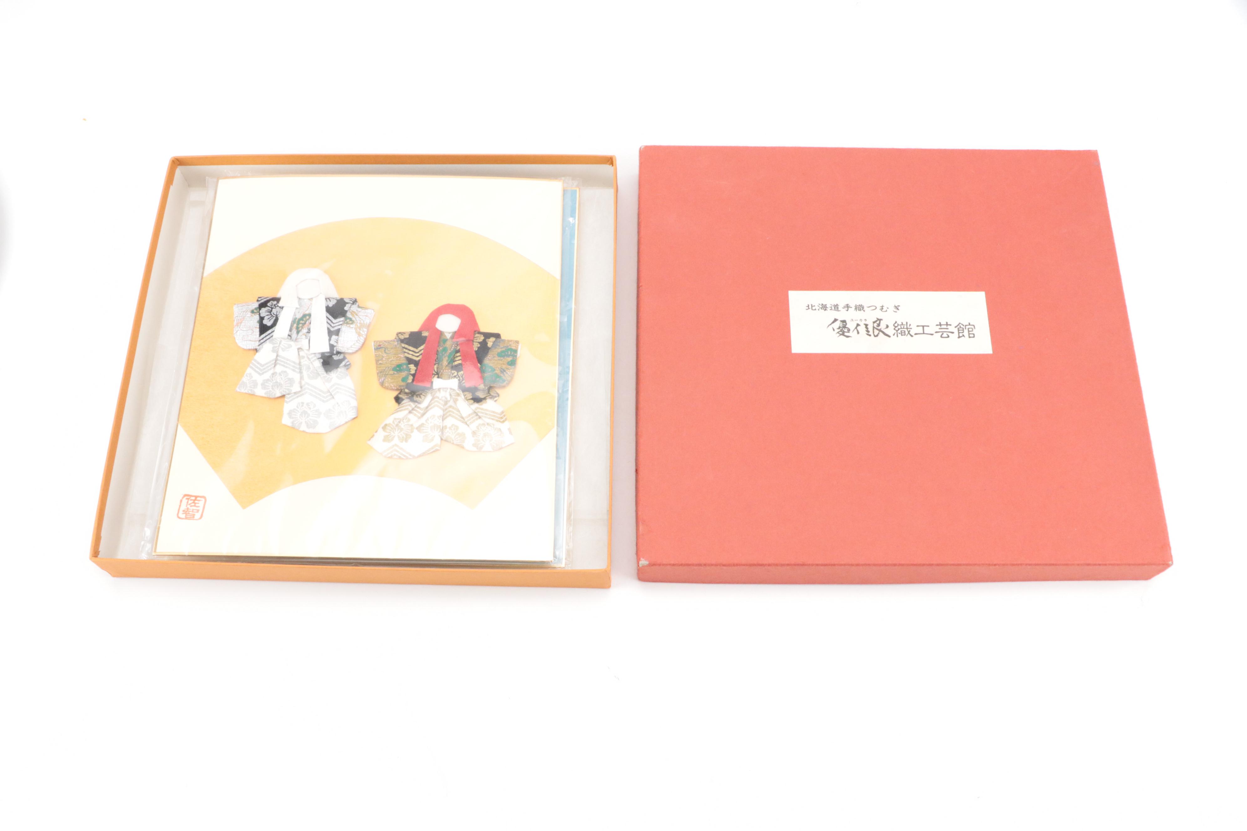 Japanese Hinamatsuri Silk and Paper Doll Cards, Porcelain & Decorative Plates