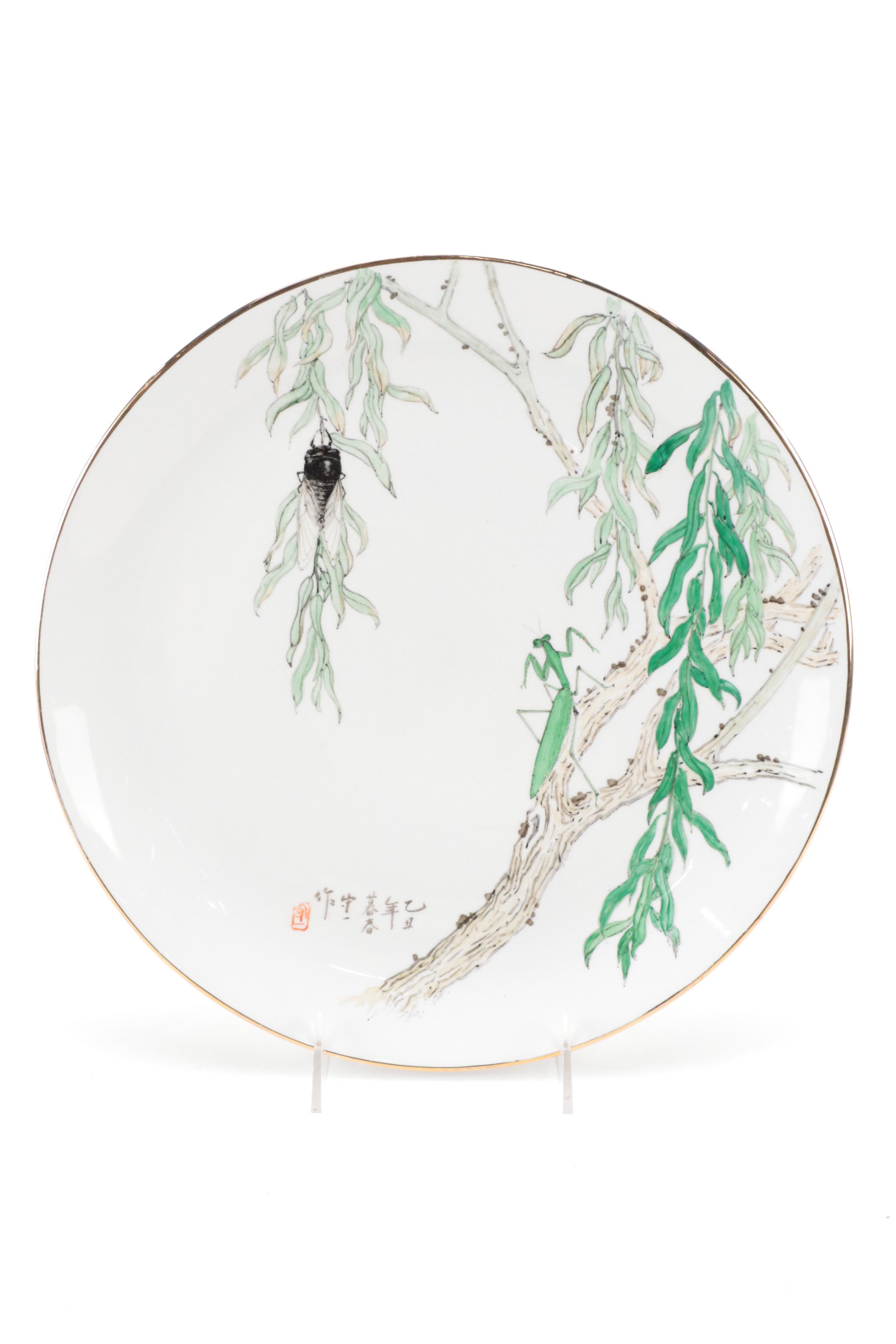 Japanese Hinamatsuri Silk and Paper Doll Cards, Porcelain & Decorative Plates