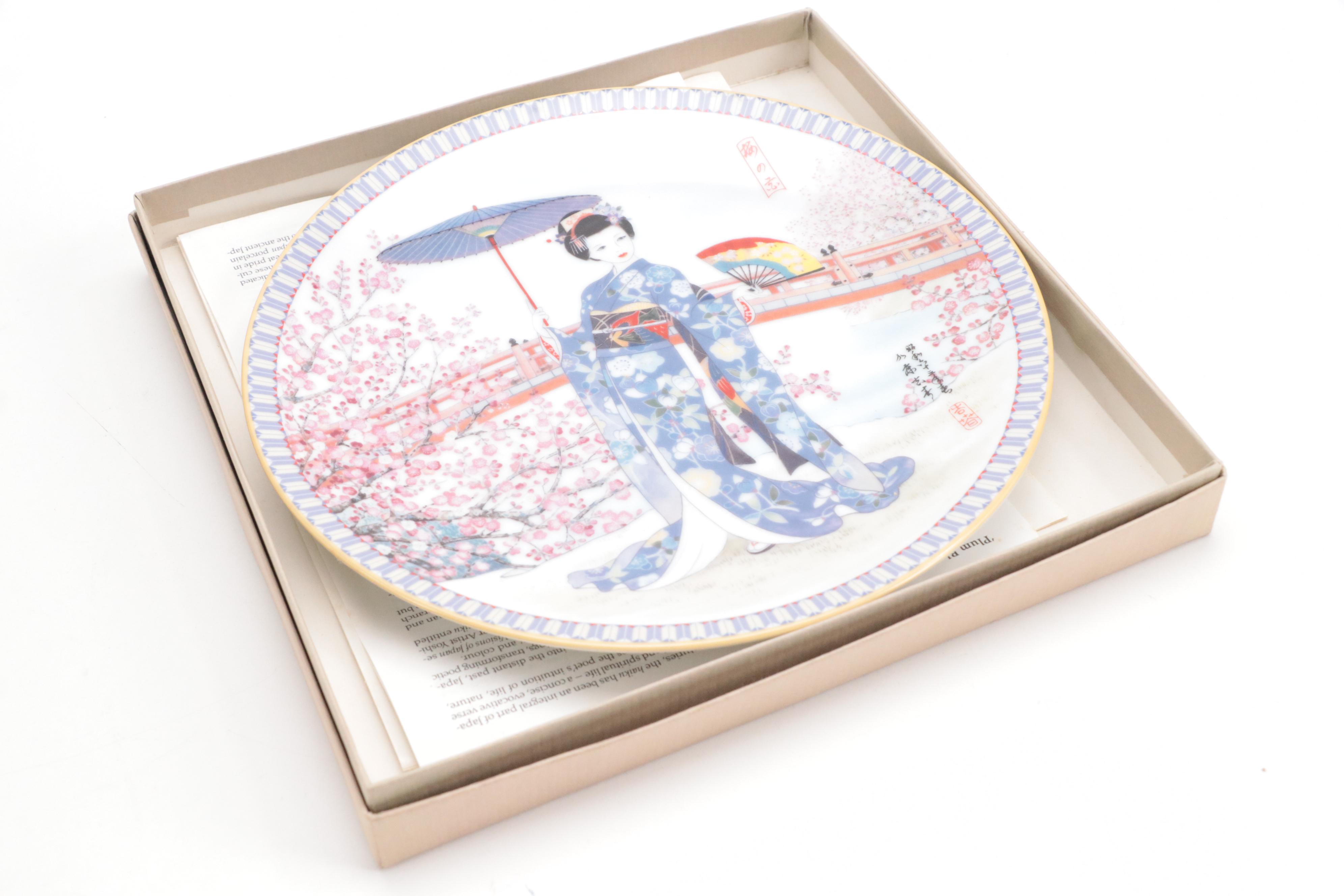 Japanese Hinamatsuri Silk and Paper Doll Cards, Porcelain & Decorative Plates