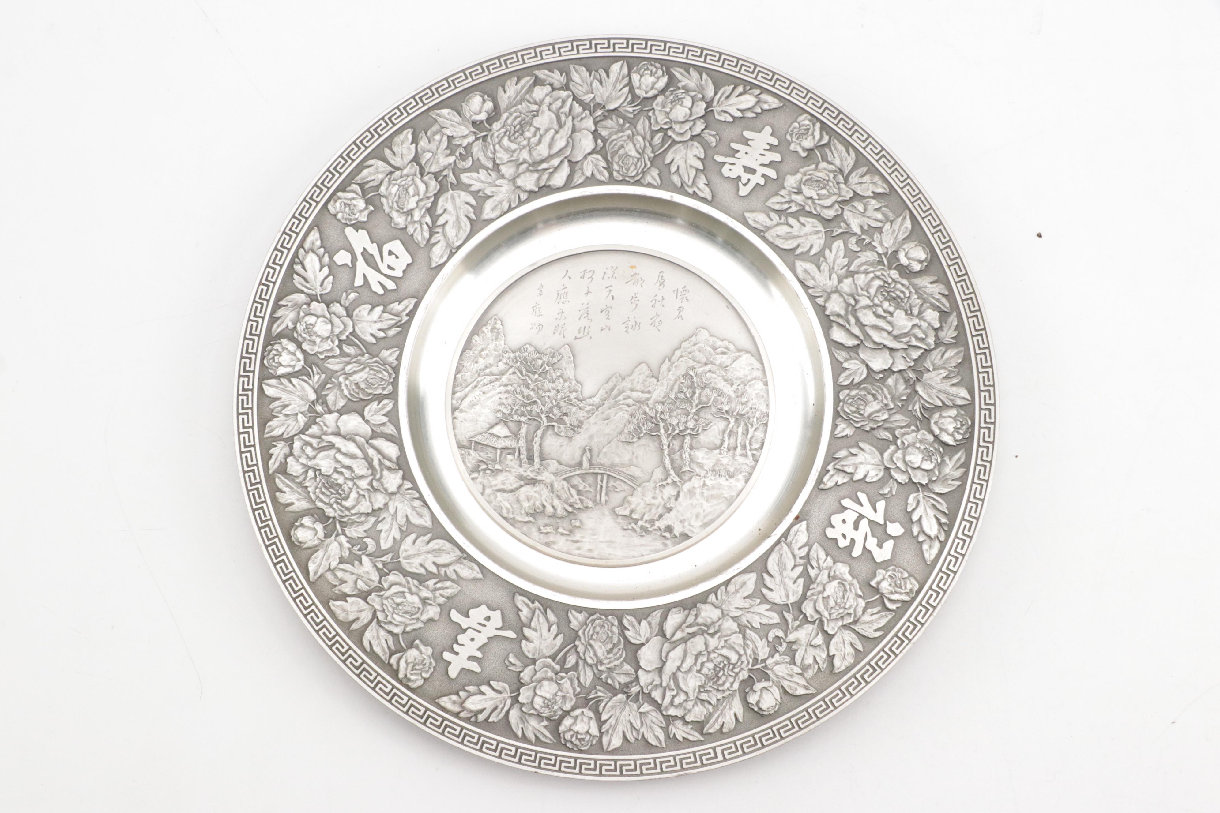 Japanese Hinamatsuri Silk and Paper Doll Cards, Porcelain & Decorative Plates