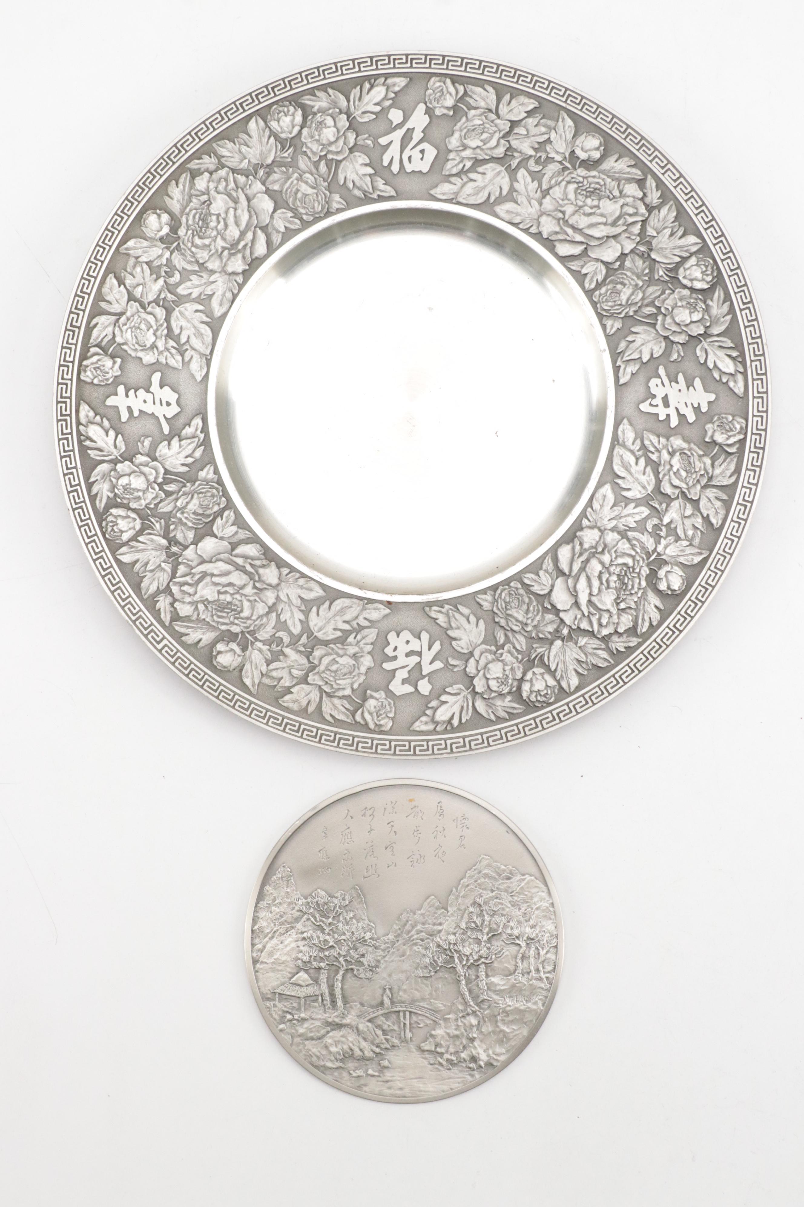 Japanese Hinamatsuri Silk and Paper Doll Cards, Porcelain & Decorative Plates