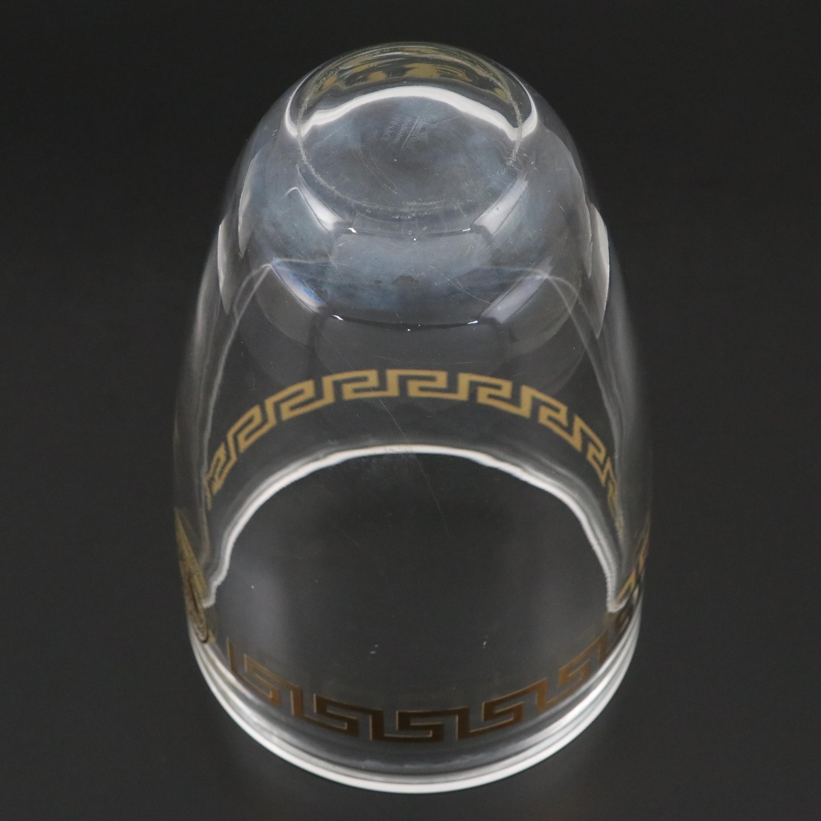 Rosenthal for Versace "Medusa d'Or" Crystal Vase