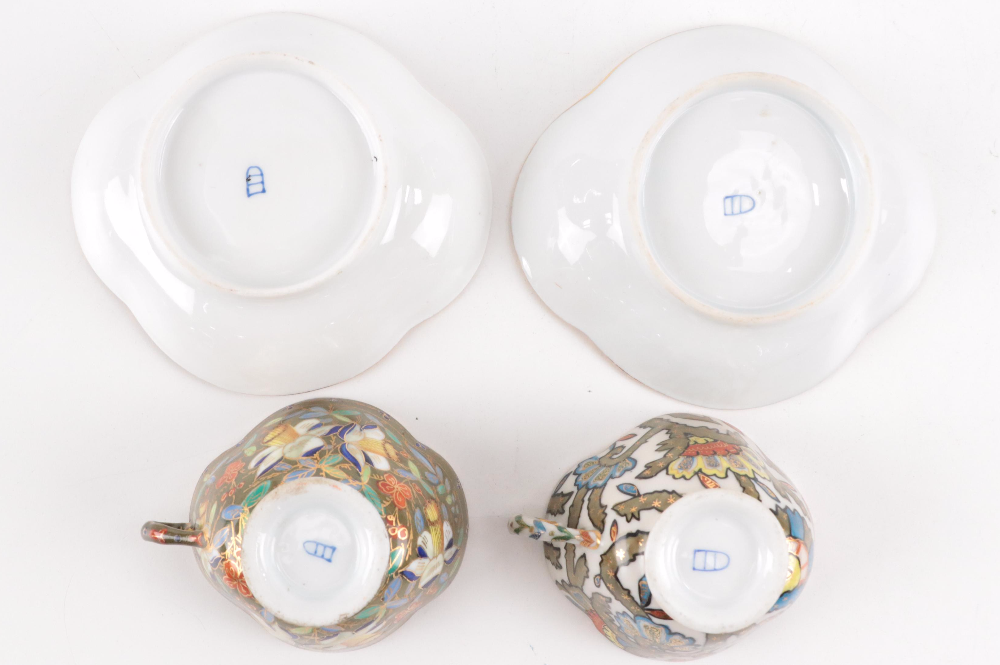 Fischer & Mieg Porcelain Royal Vienna Style Moorish Pattern Teacups