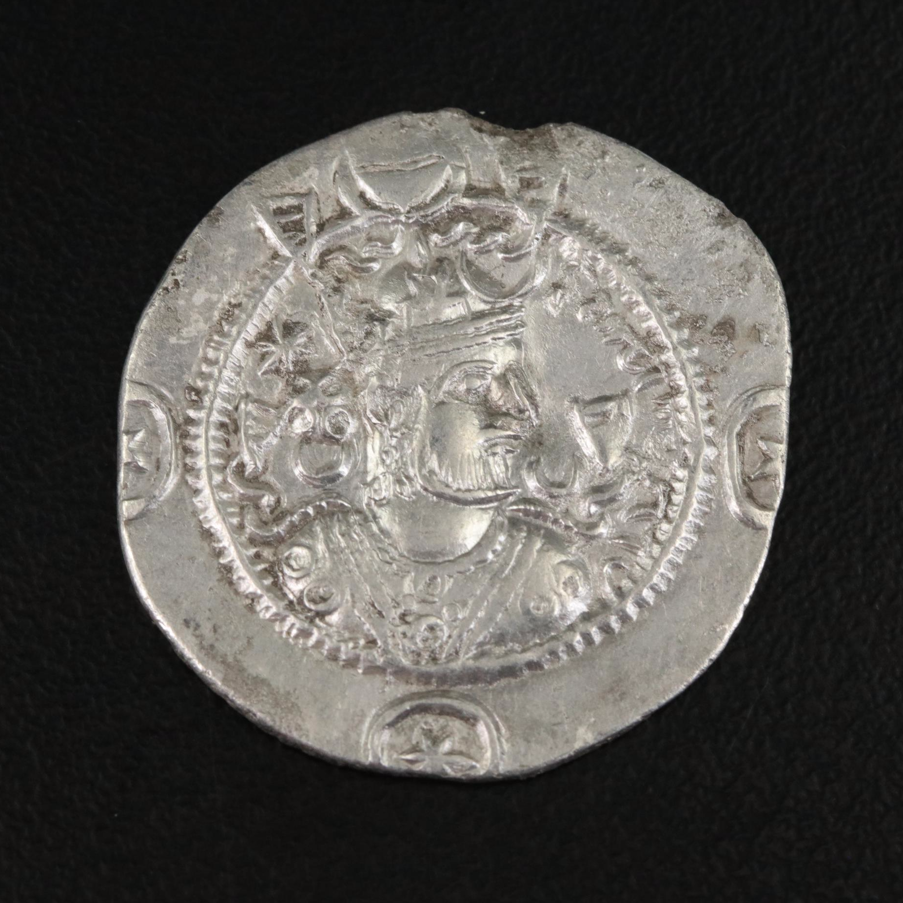 Ancient Sasanian AR Drachm Coin of Kavad I, ca. 520 A.D.