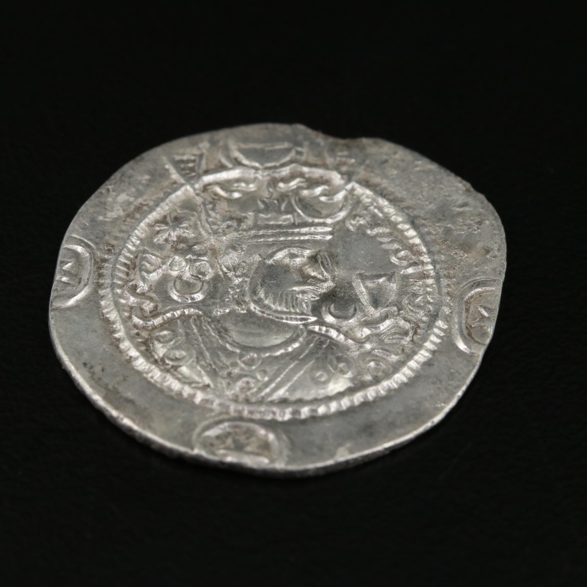 Ancient Sasanian AR Drachm Coin of Kavad I, ca. 520 A.D.