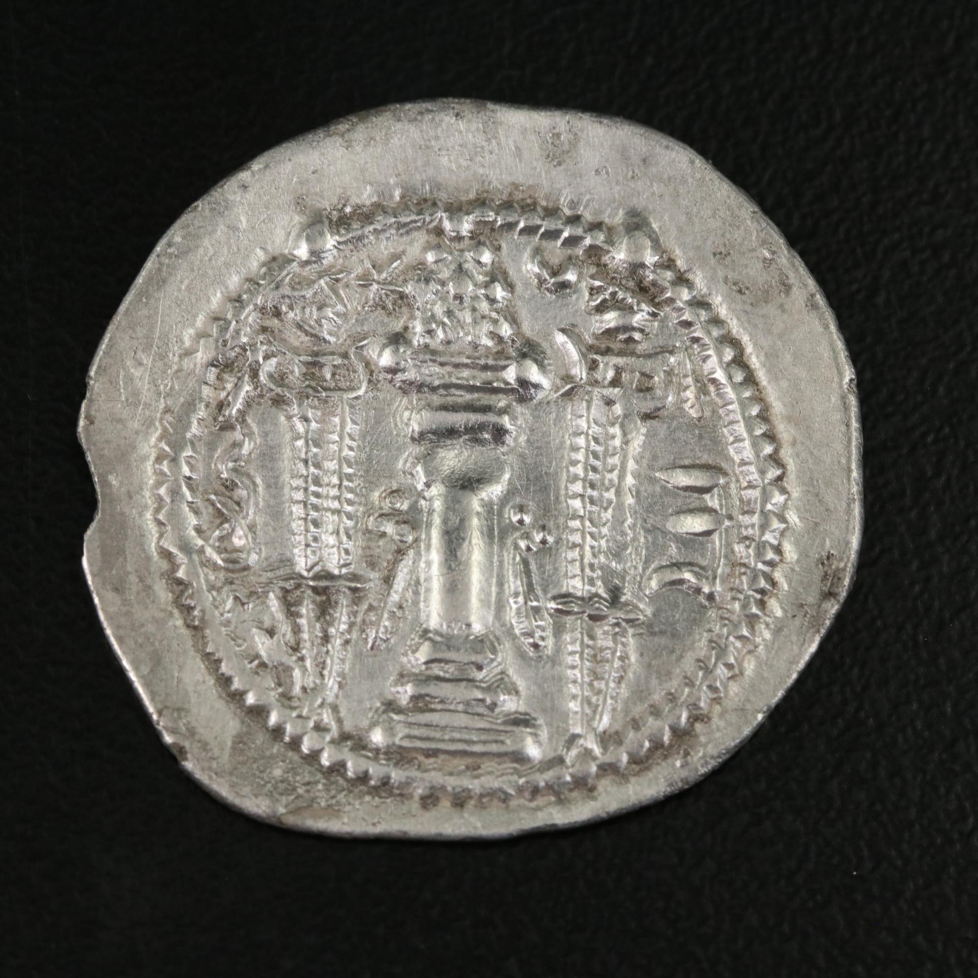 Ancient Sasanian AR Drachm Coin of Kavad I, ca. 520 A.D.