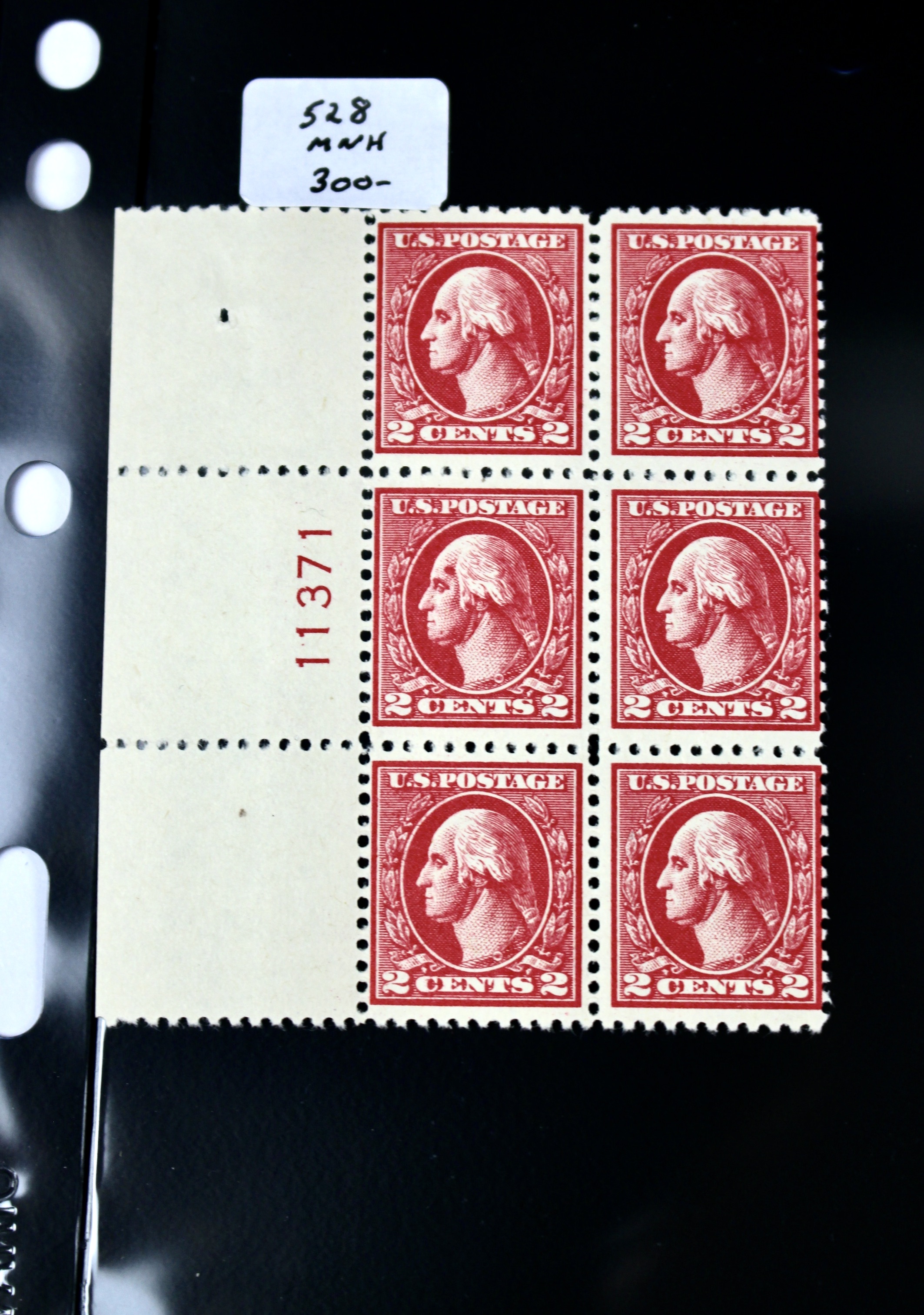 Two Early Mint Condition U.S. Plate Blocks, Scott #s 528 and 620