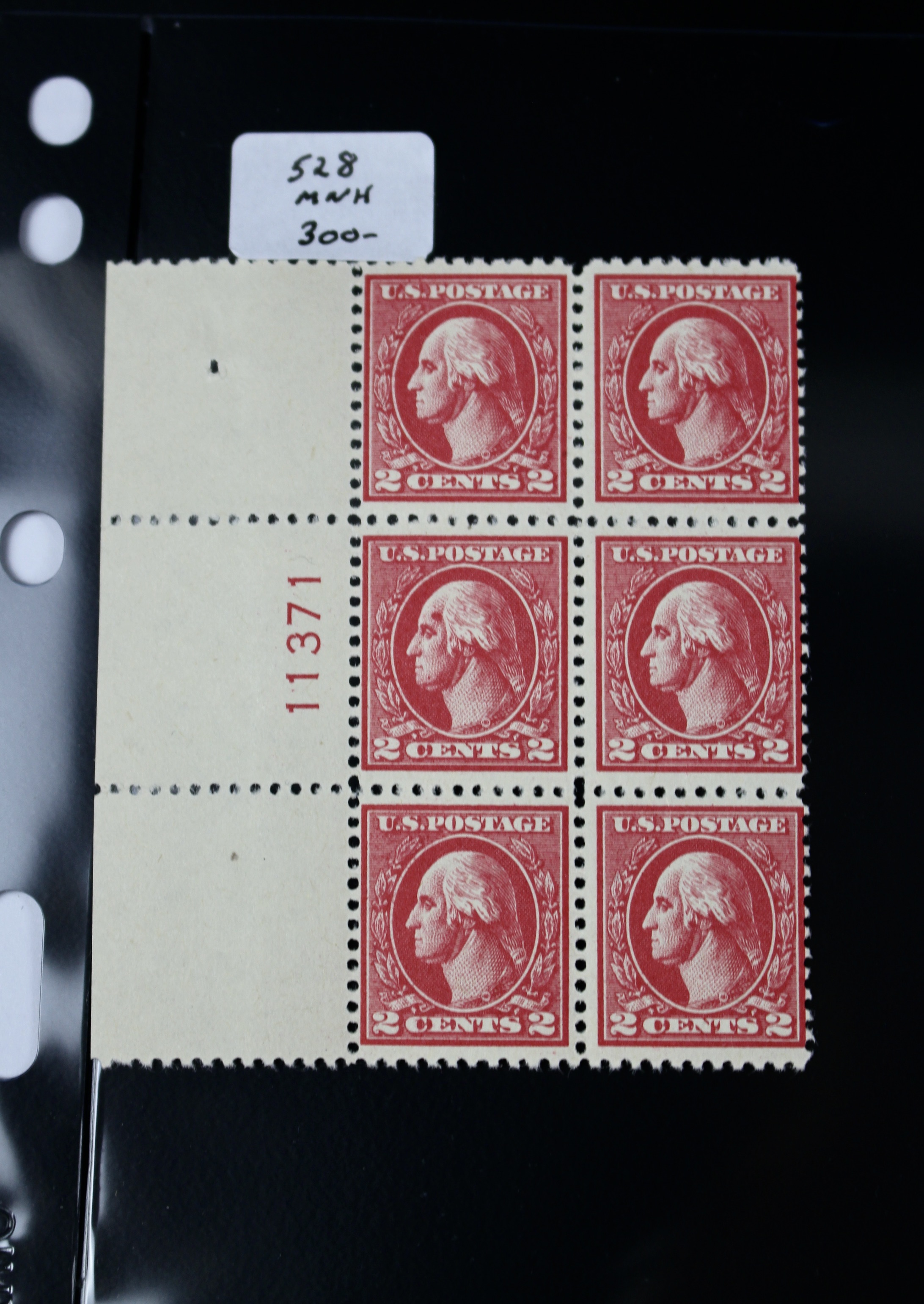 Two Early Mint Condition U.S. Plate Blocks, Scott #s 528 and 620
