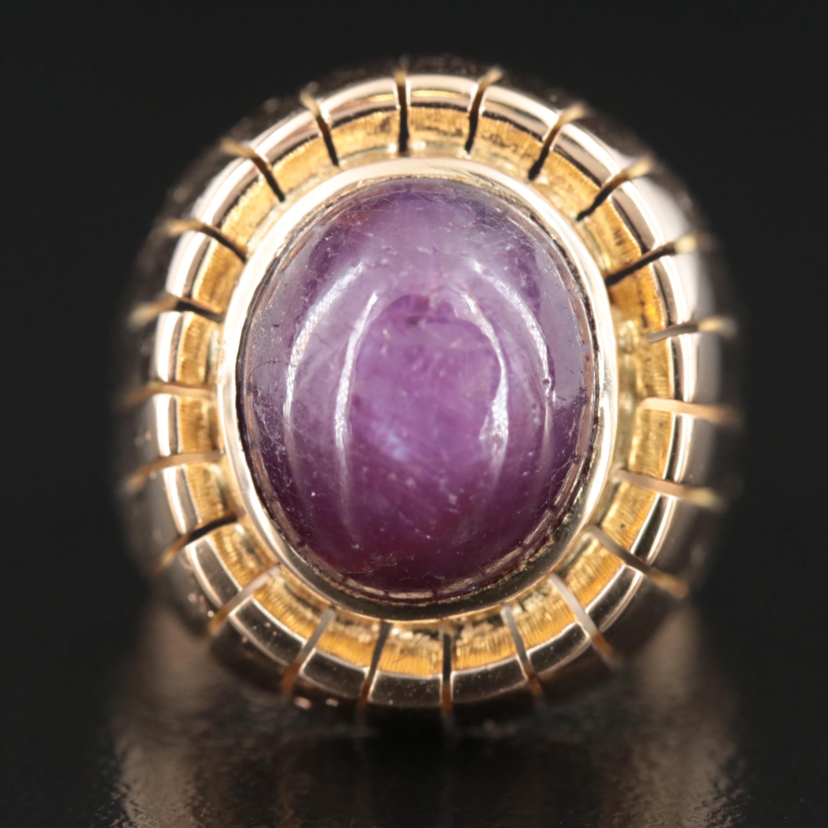 Vintage 18K 10.98 CT Star Sapphire Ring