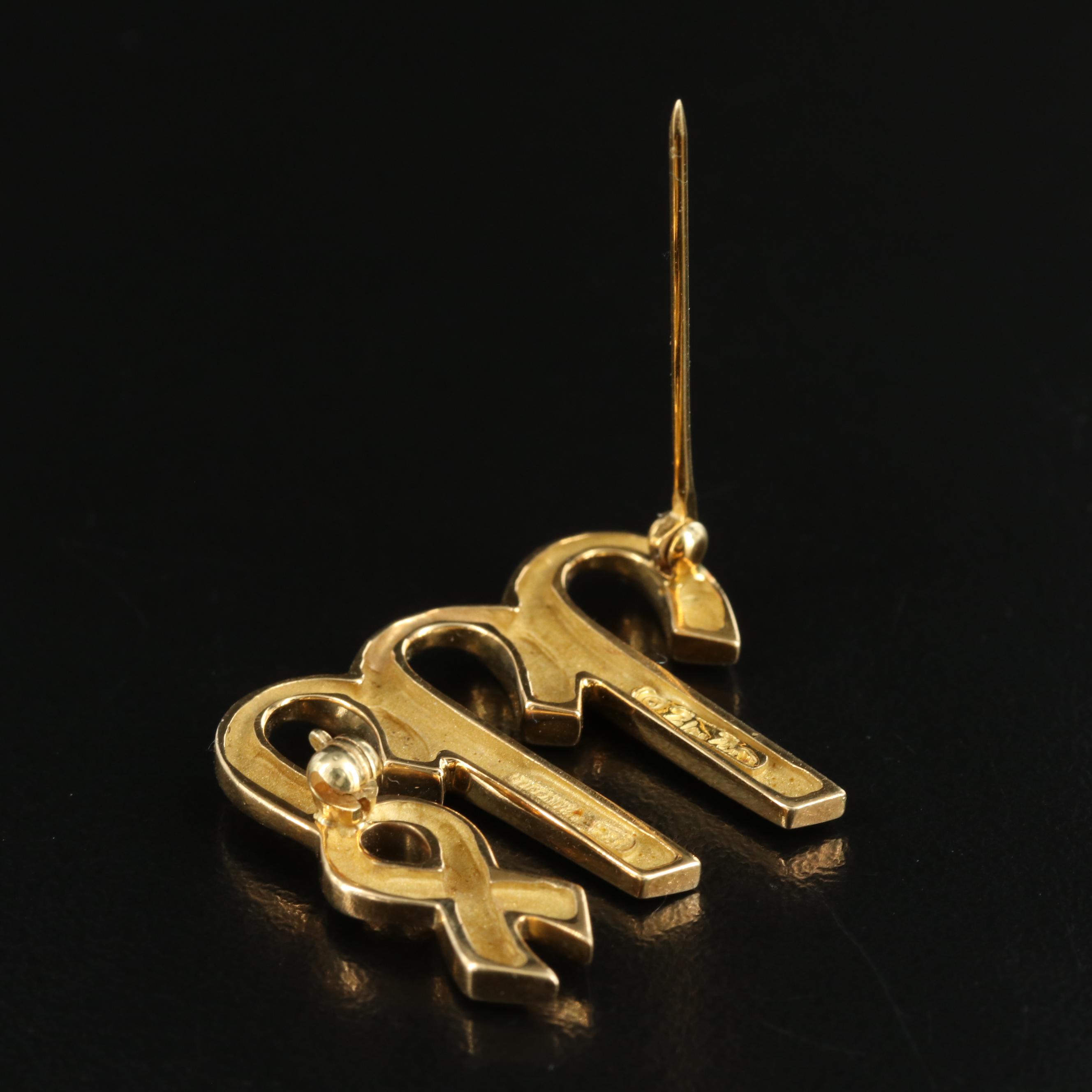 Paloma Picasso for Tiffany & Co. 18K Virgo Zodiac Brooch