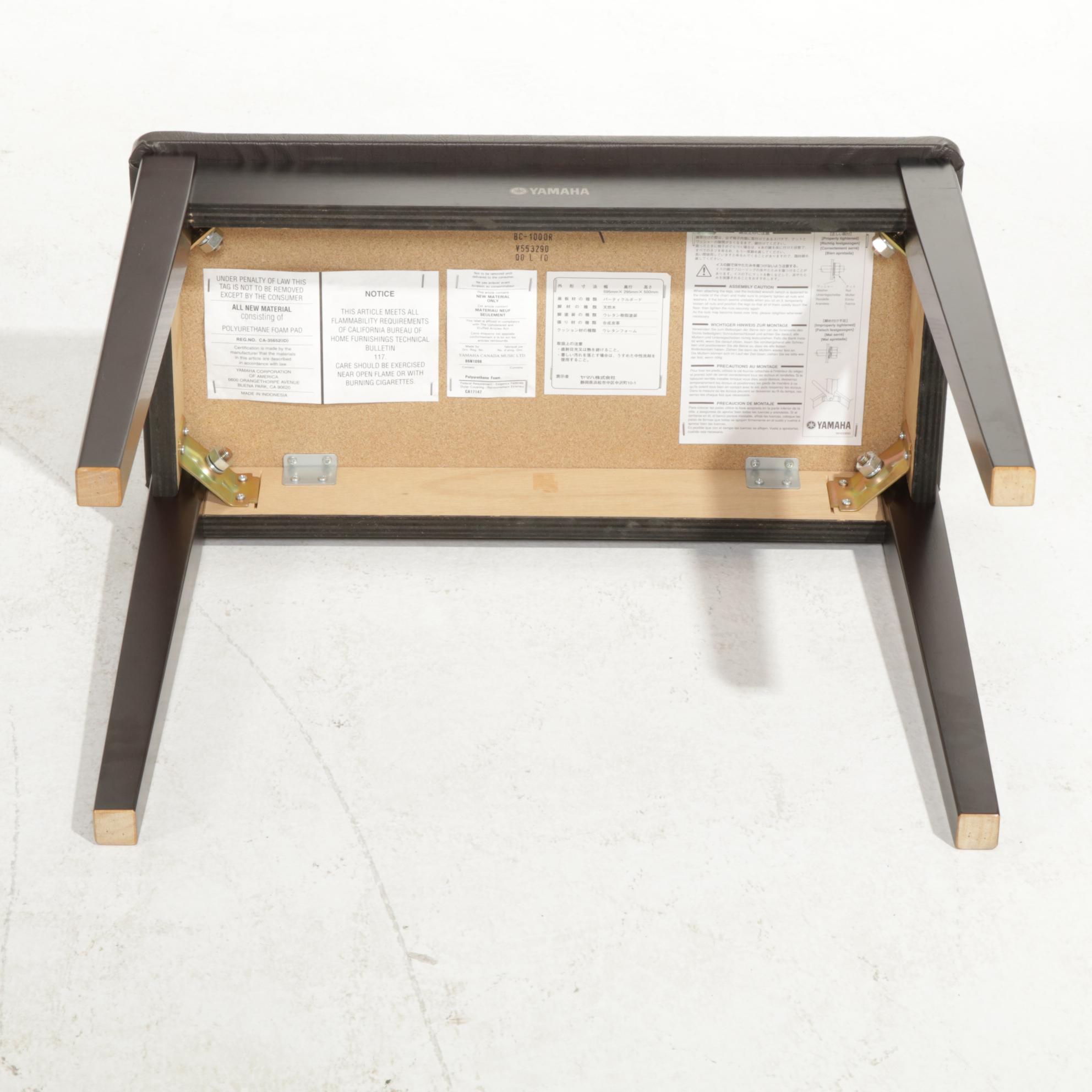 Yamaha Clavinova CLP-320 Digital Piano with Bench