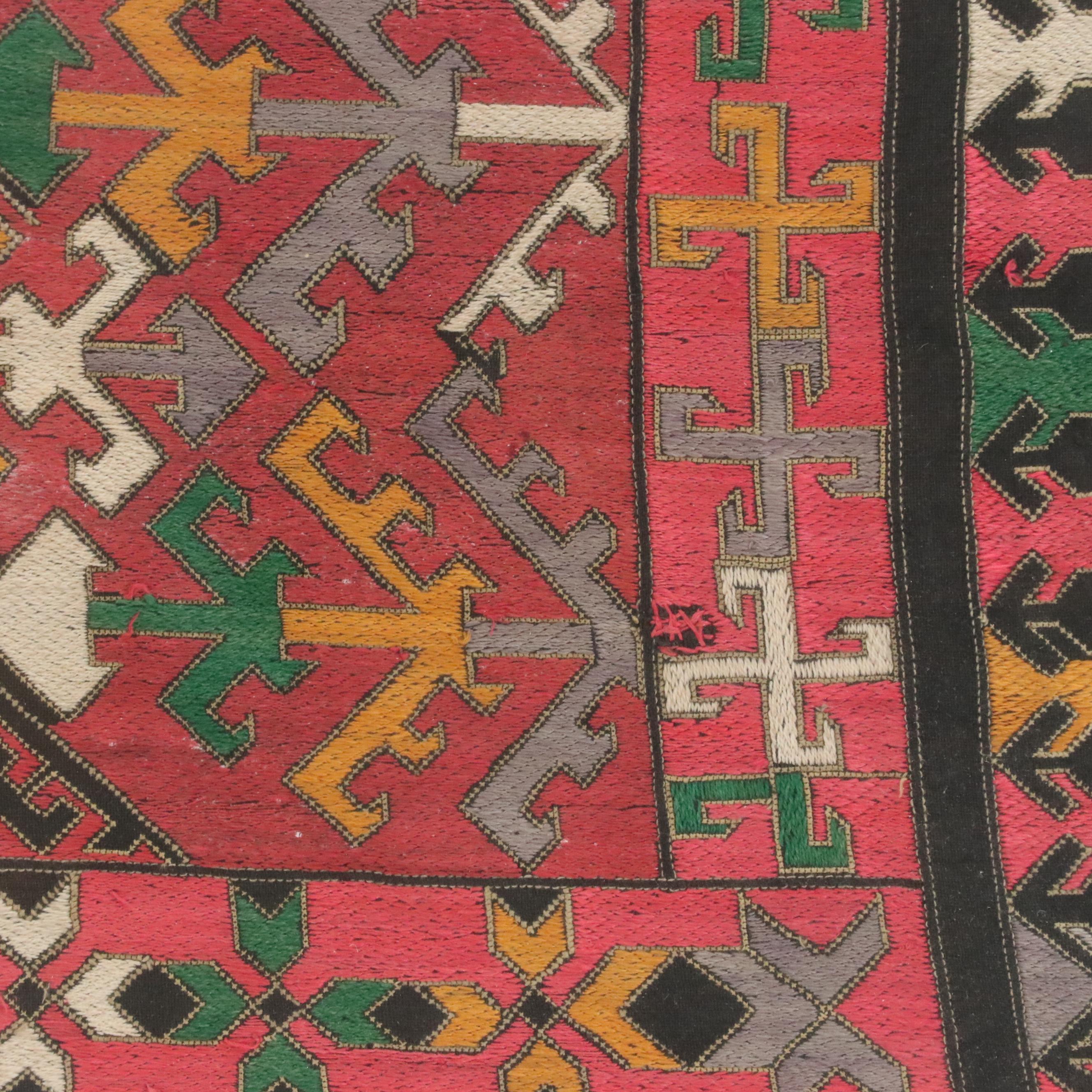 Folk Art Handwoven, Cross-Stitch and Satin Stitched Textile in Walnut Wall Frame