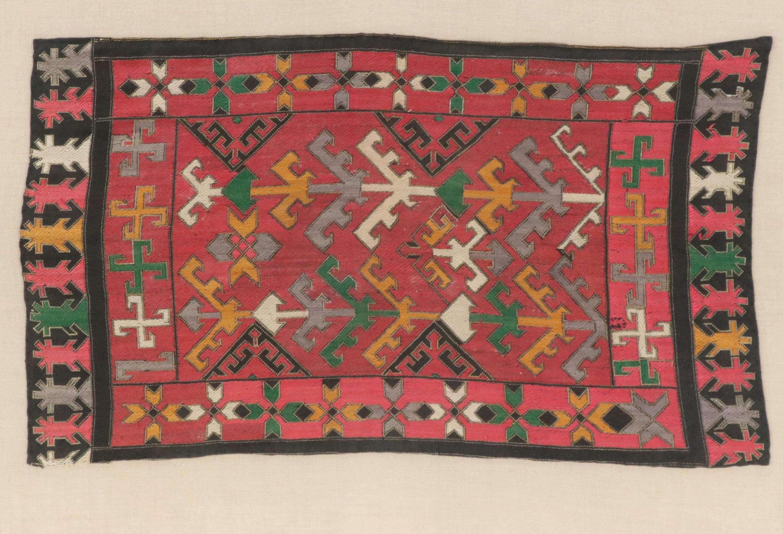 Folk Art Handwoven, Cross-Stitch and Satin Stitched Textile in Walnut Wall Frame