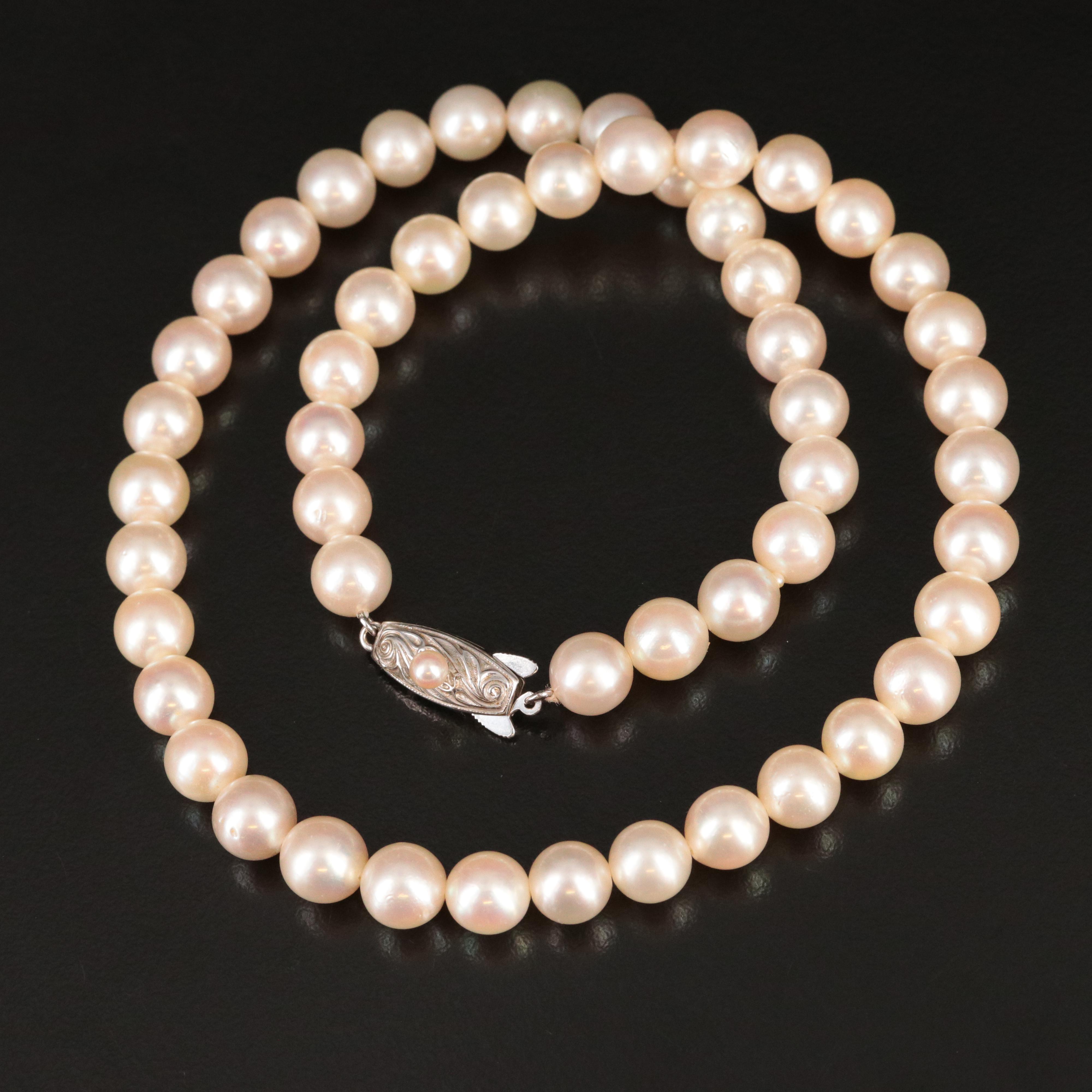 Tasaki Pearl Necklace with 14K Clasp