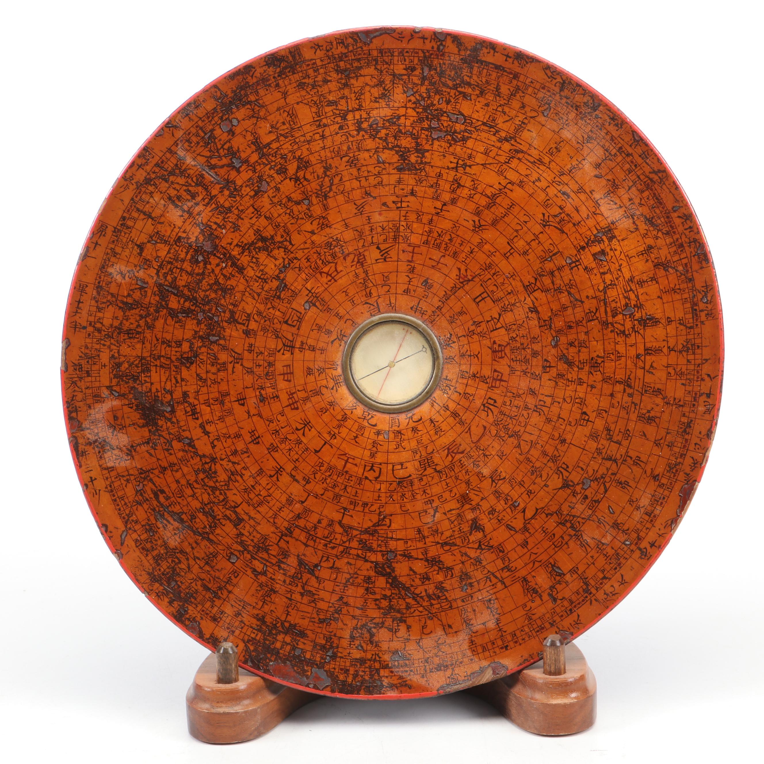 Victorian Brass Postal Letter Scale with Chinese Lacquered Compass