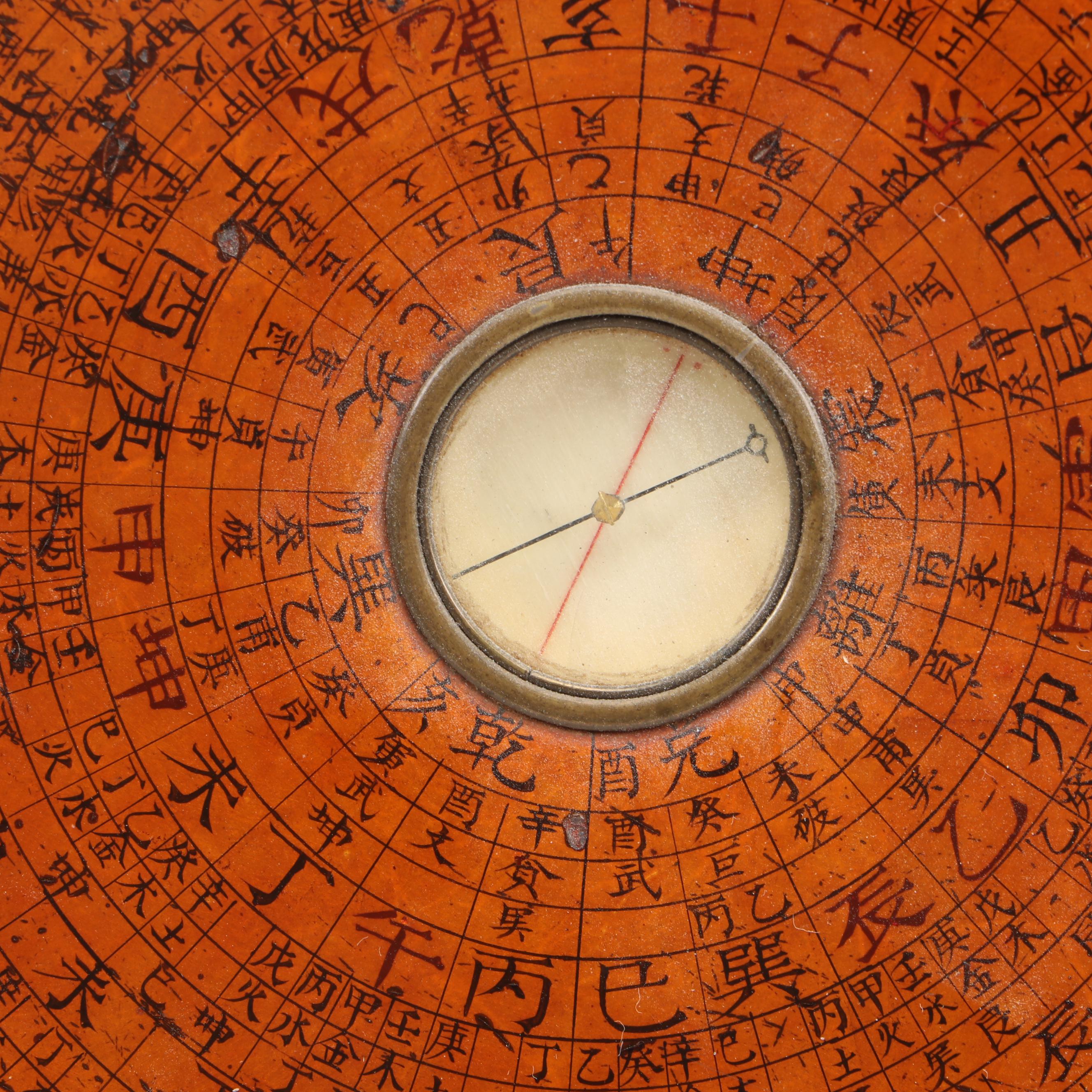 Victorian Brass Postal Letter Scale with Chinese Lacquered Compass