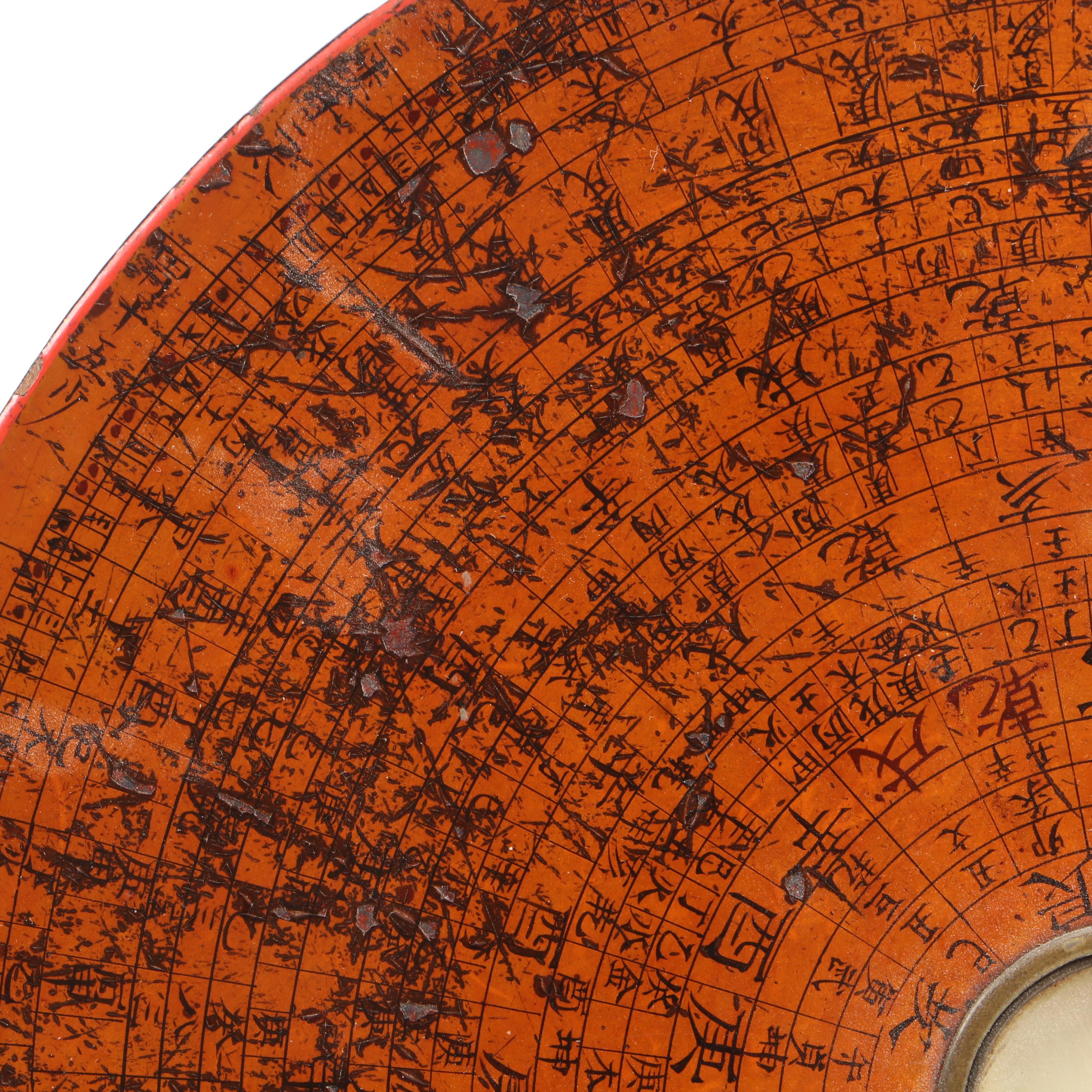 Victorian Brass Postal Letter Scale with Chinese Lacquered Compass