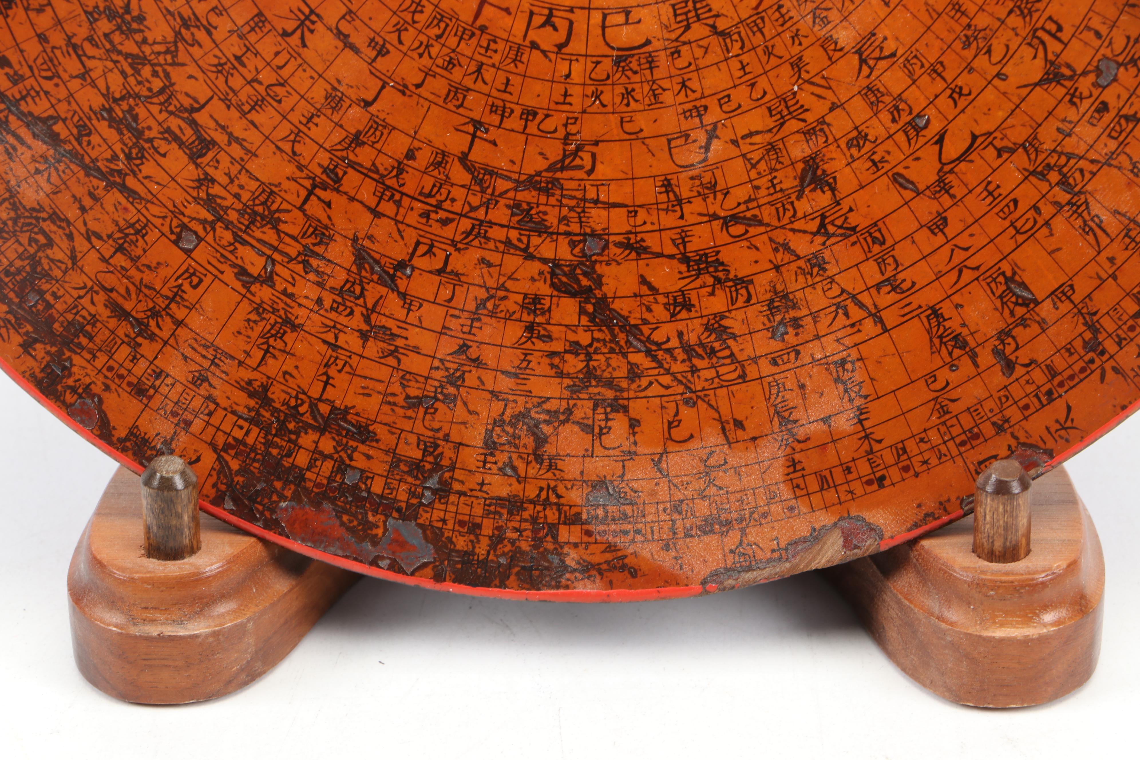 Victorian Brass Postal Letter Scale with Chinese Lacquered Compass