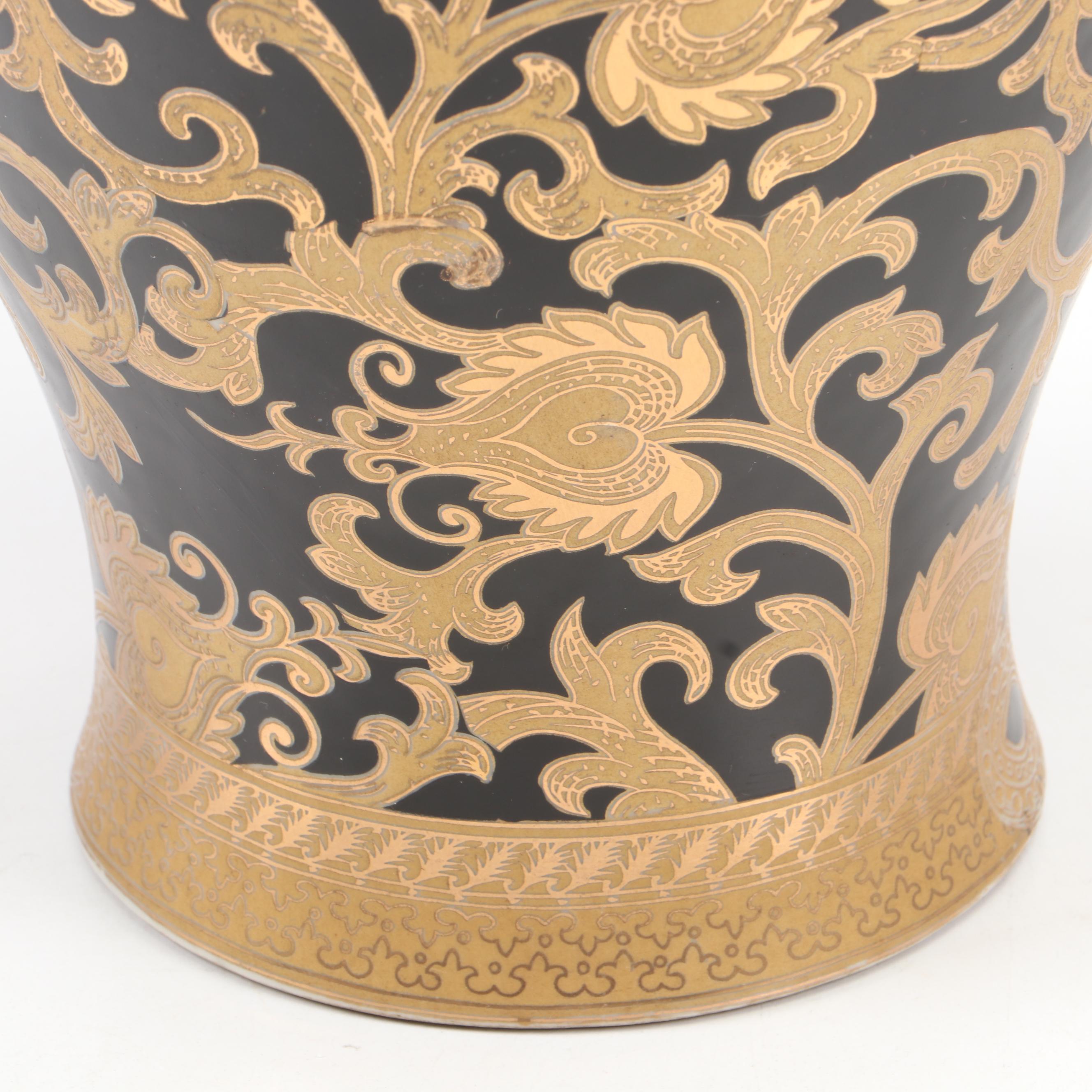 Gilt Black Ceramic Vase and Bowl with Metal Planter