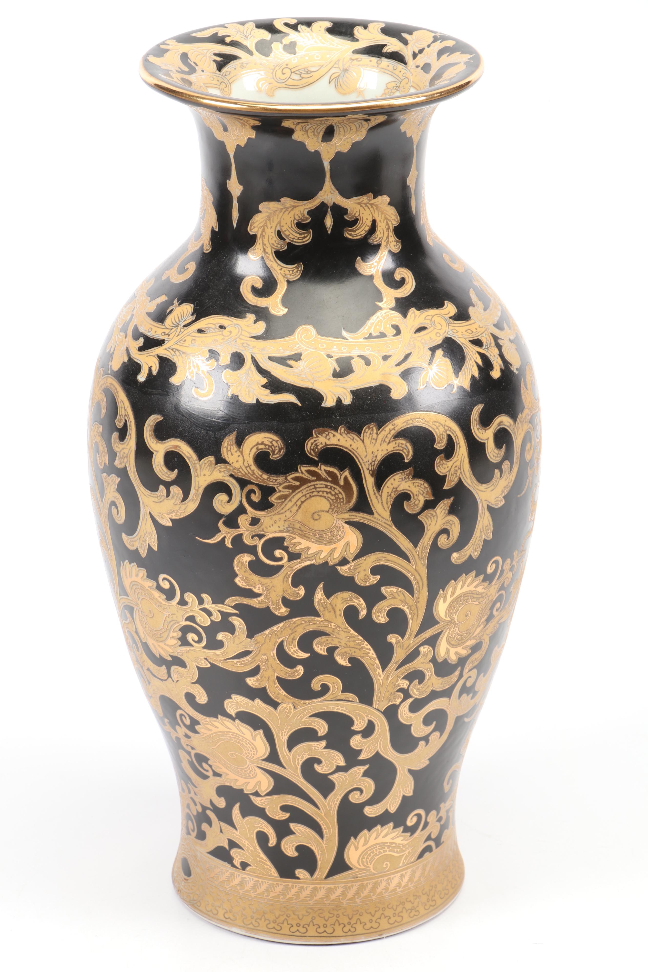 Gilt Black Ceramic Vase and Bowl with Metal Planter