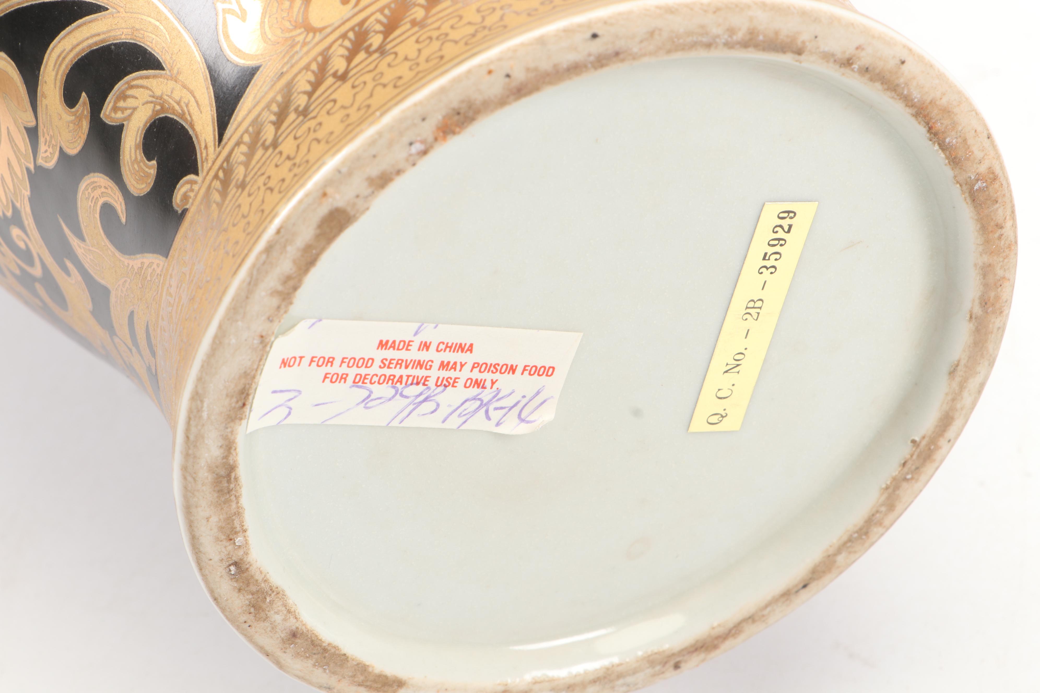 Gilt Black Ceramic Vase and Bowl with Metal Planter