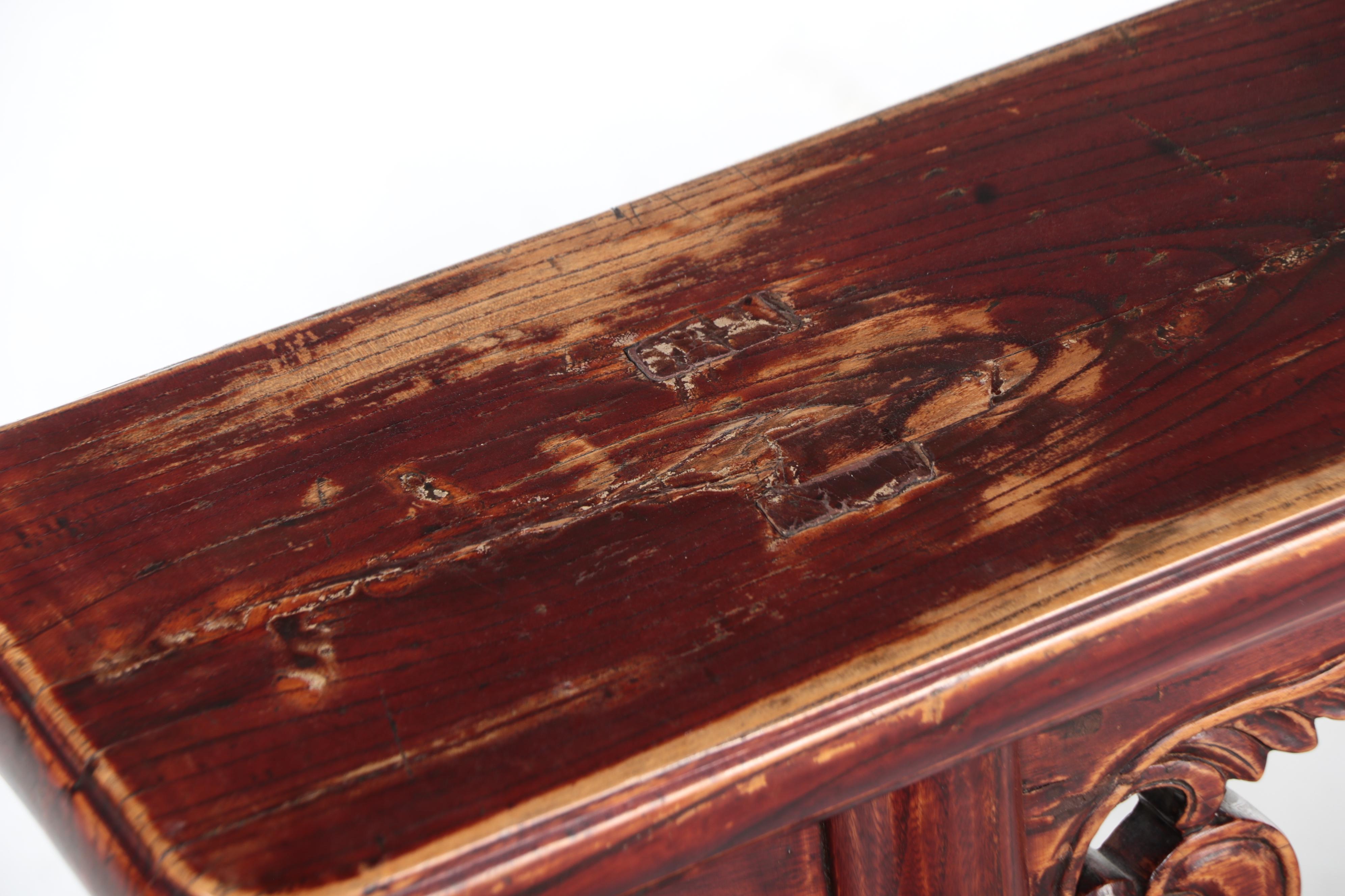 Chinese Carved Elm Gate Bench