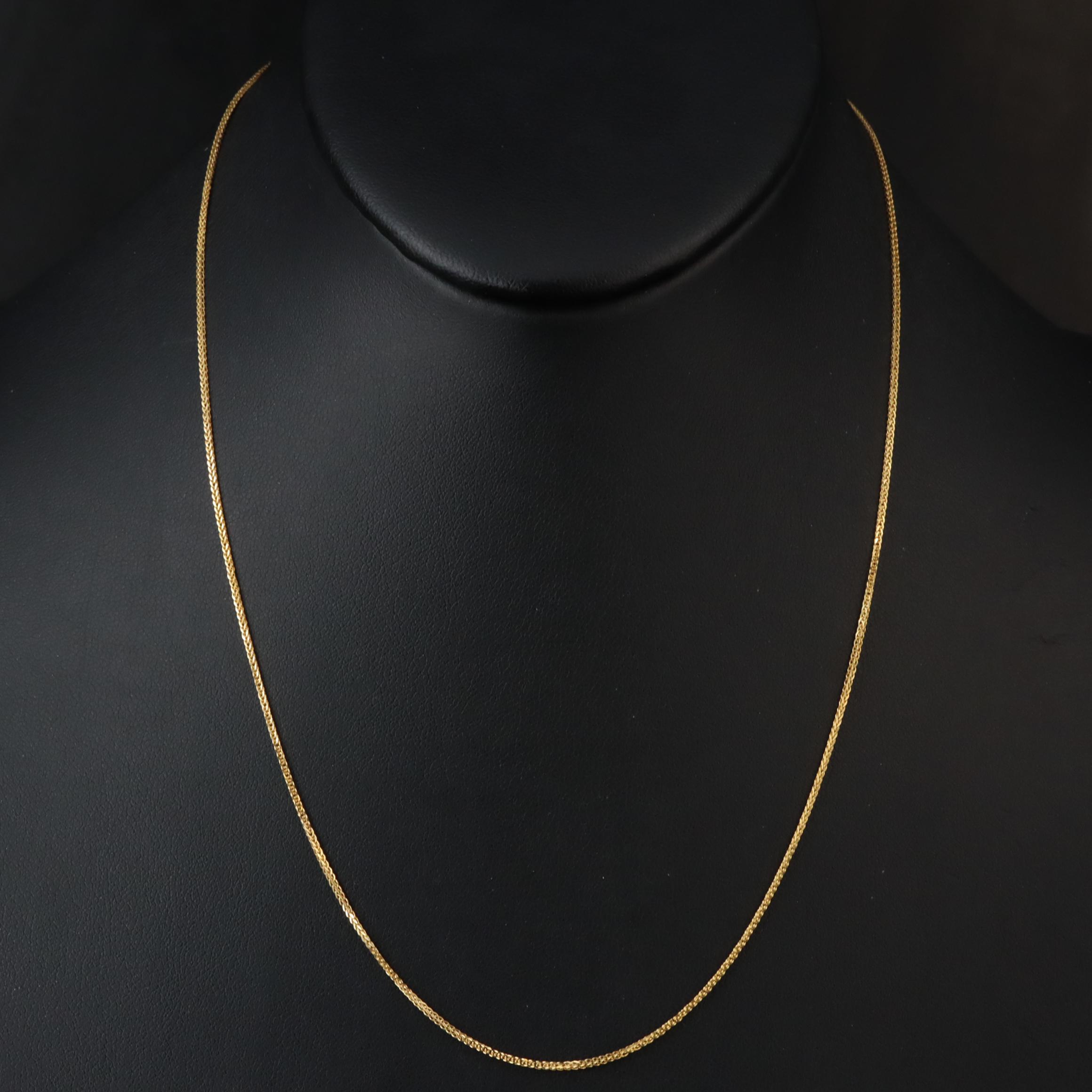 18K Wheat Chain Necklace