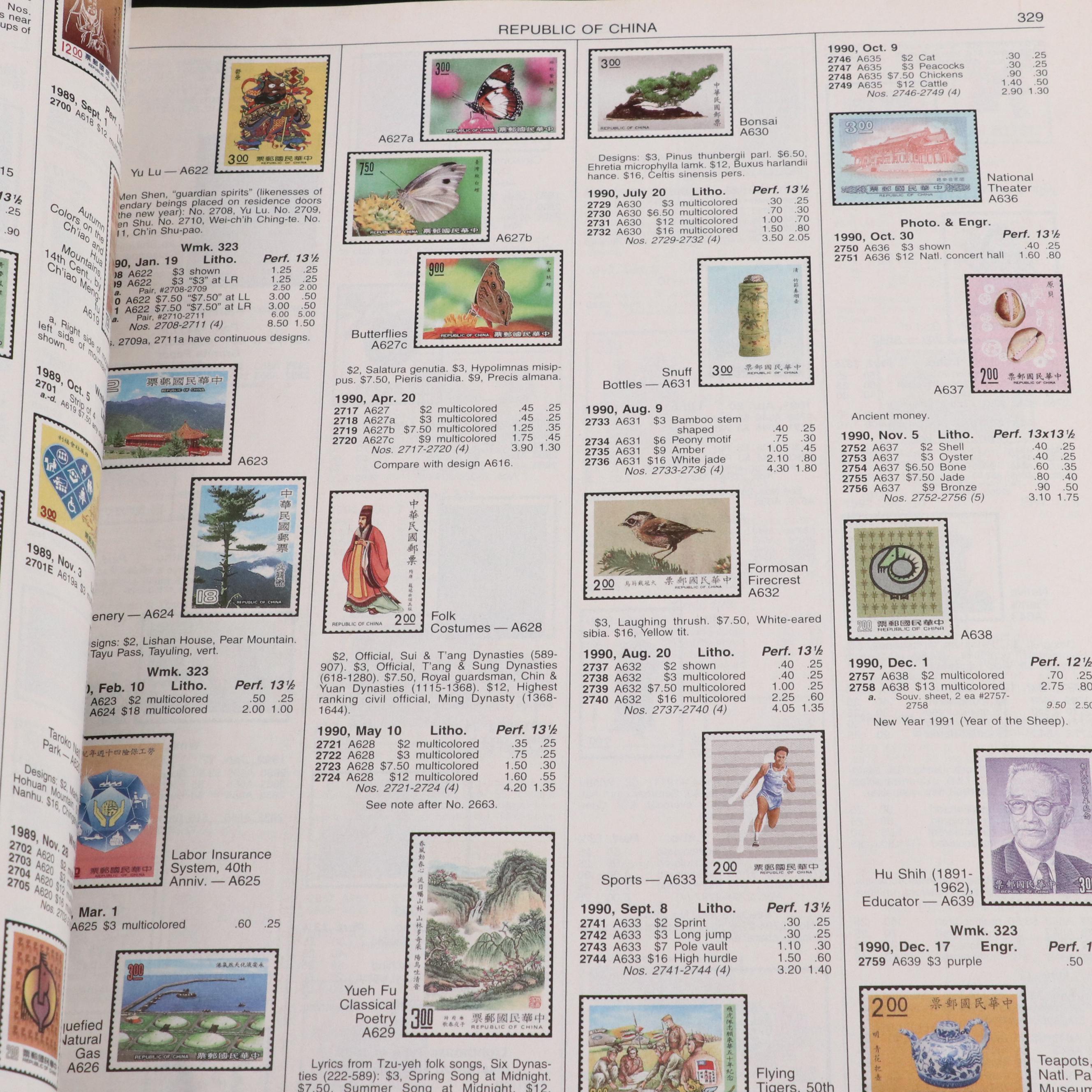 Assortment of World and U.S. Postage Stamps, Price Guide, and Binder