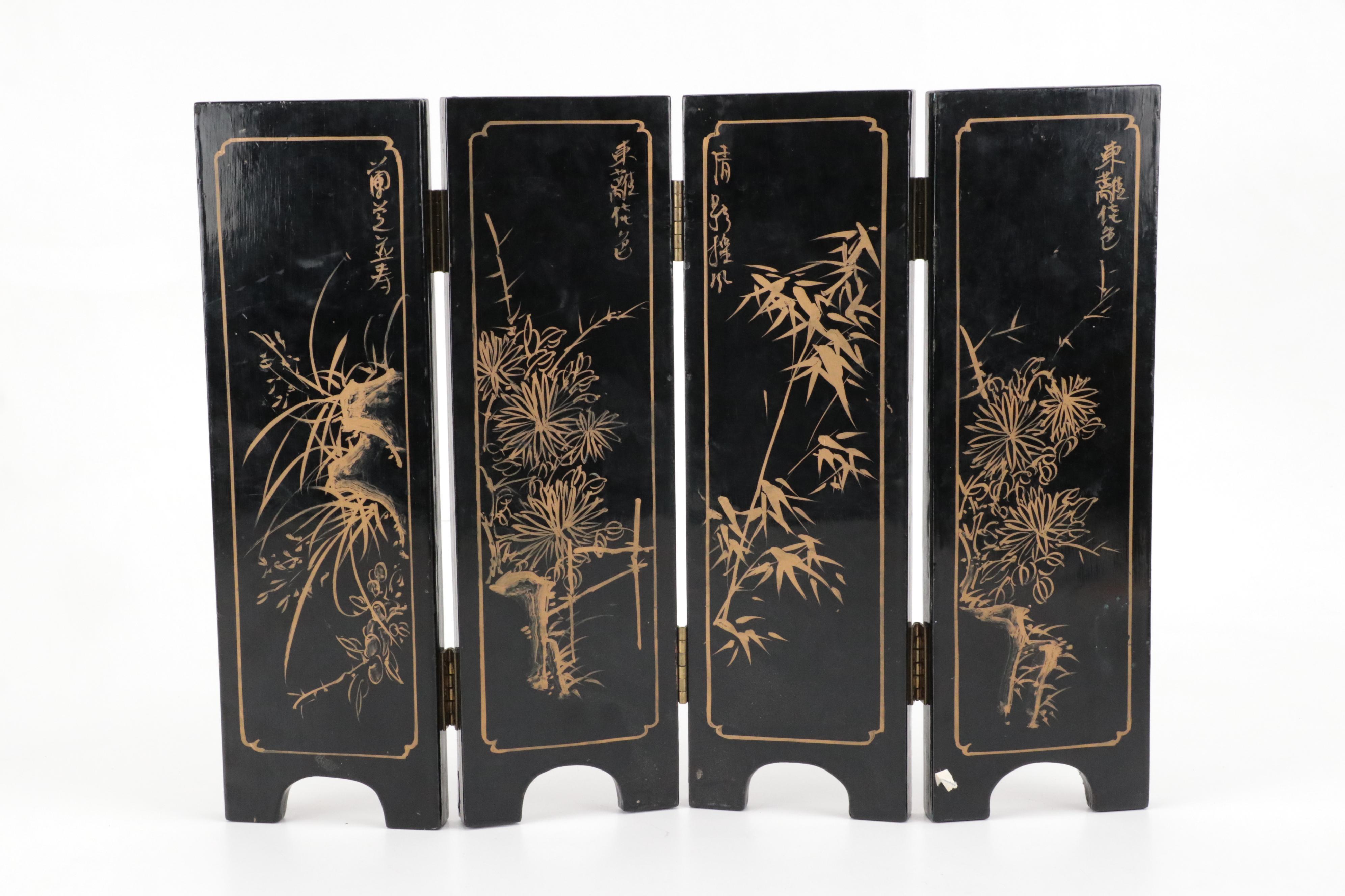 Chinese Hand-Painted Four-Panel Tabletop Divider and Footed Stand