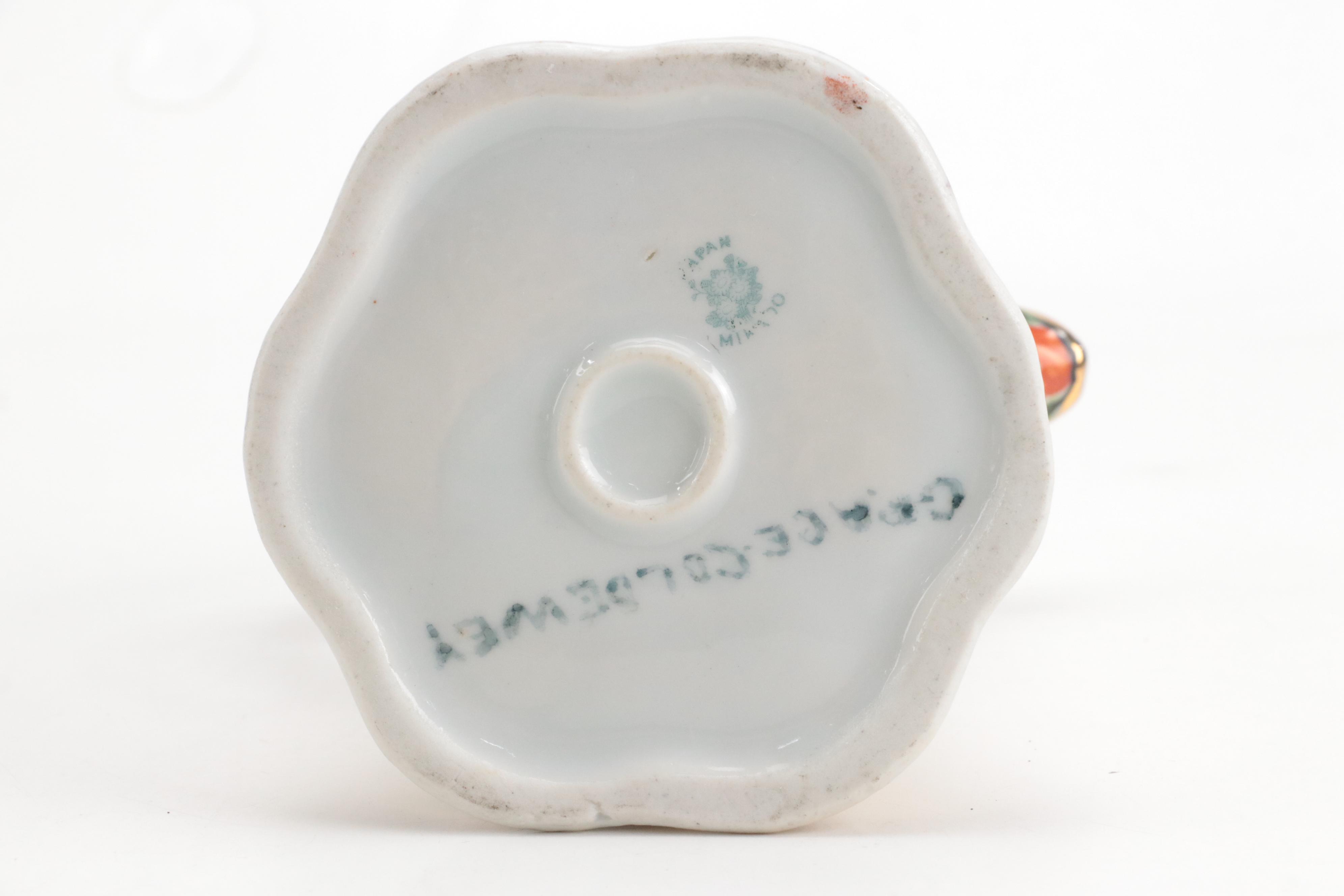 Japanese Victorian Style Hot Chocolate Set, Mid to Late 20th Century