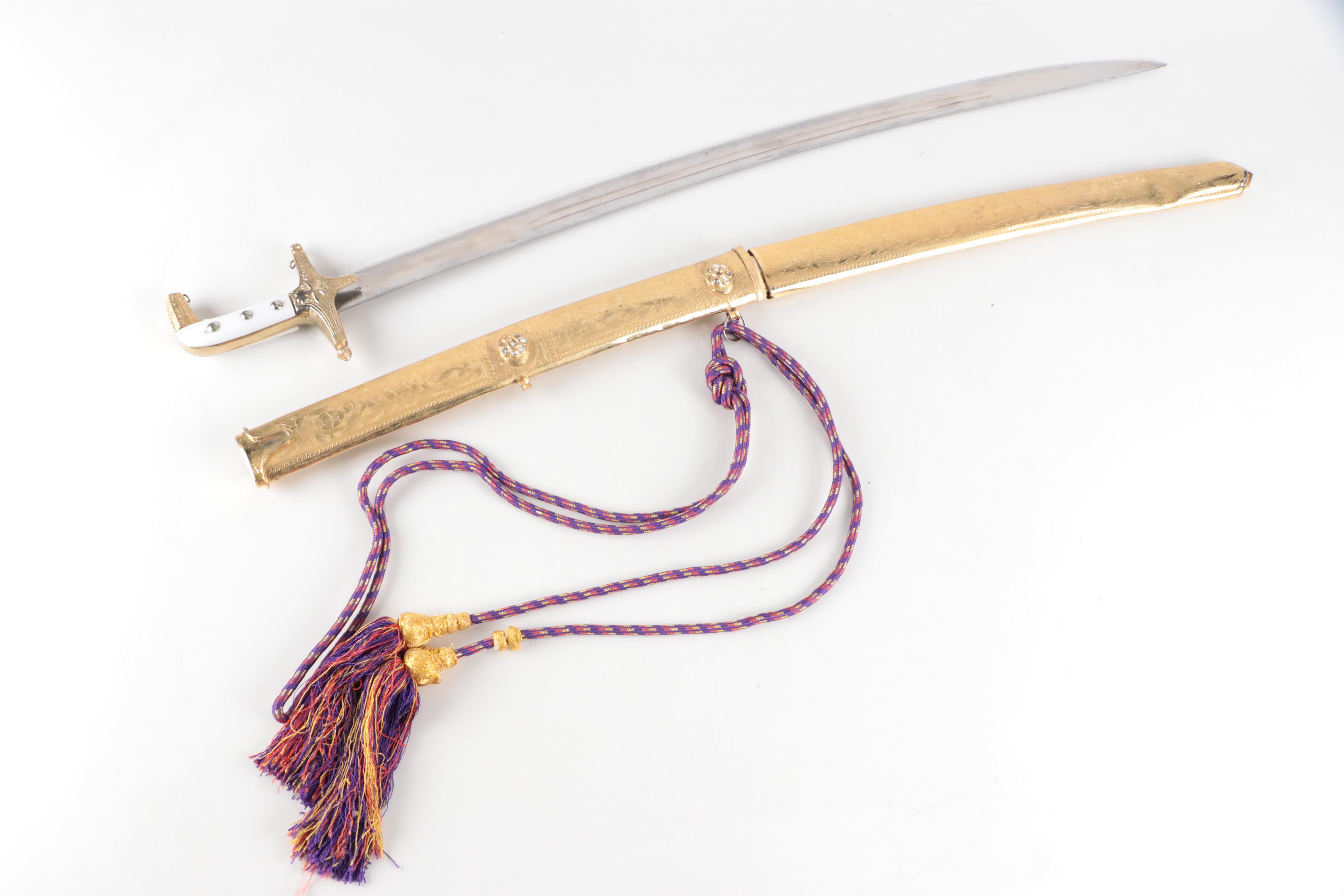 Arabian Saber with Engraved Scabbard, 20th Century