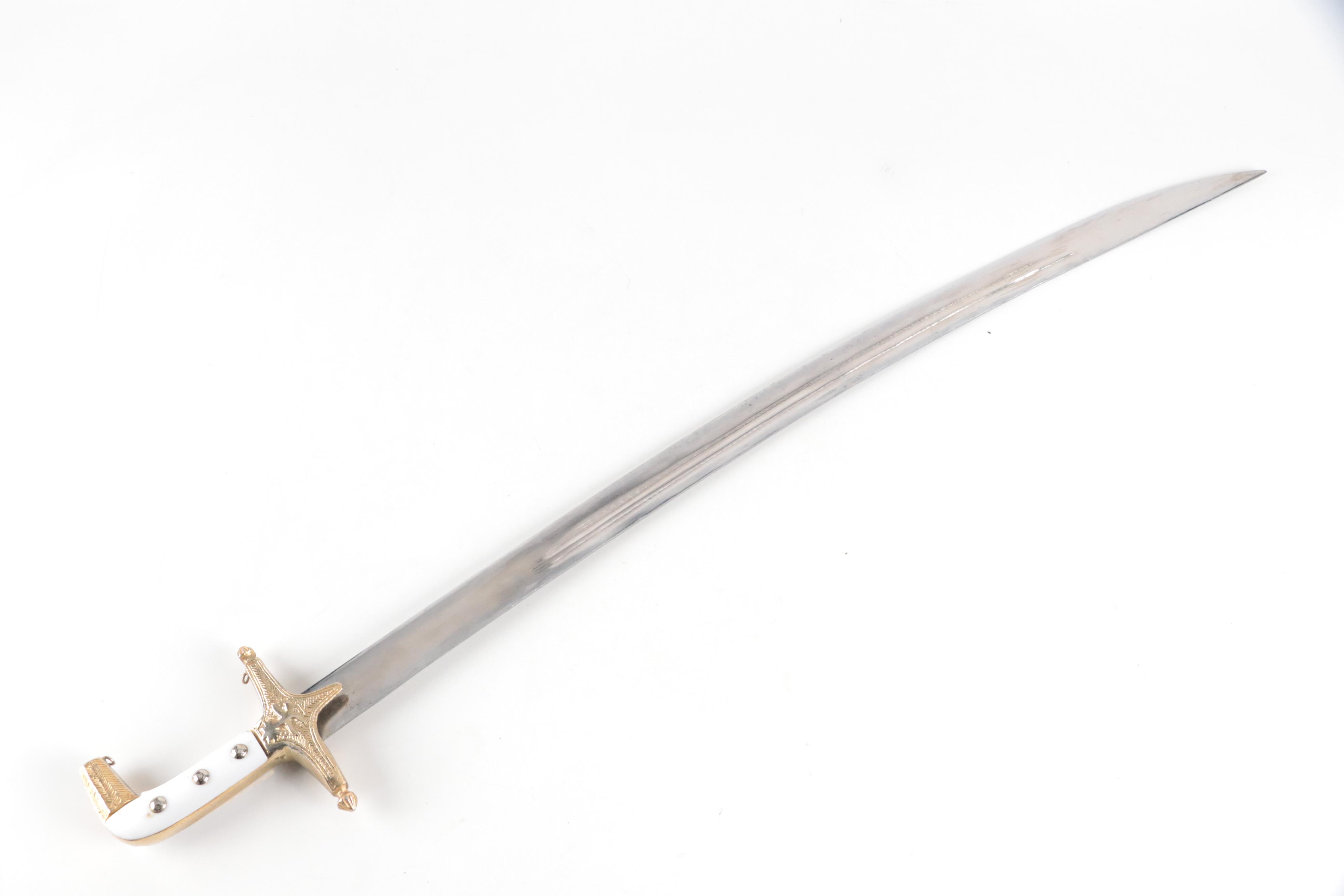 Arabian Saber with Engraved Scabbard, 20th Century