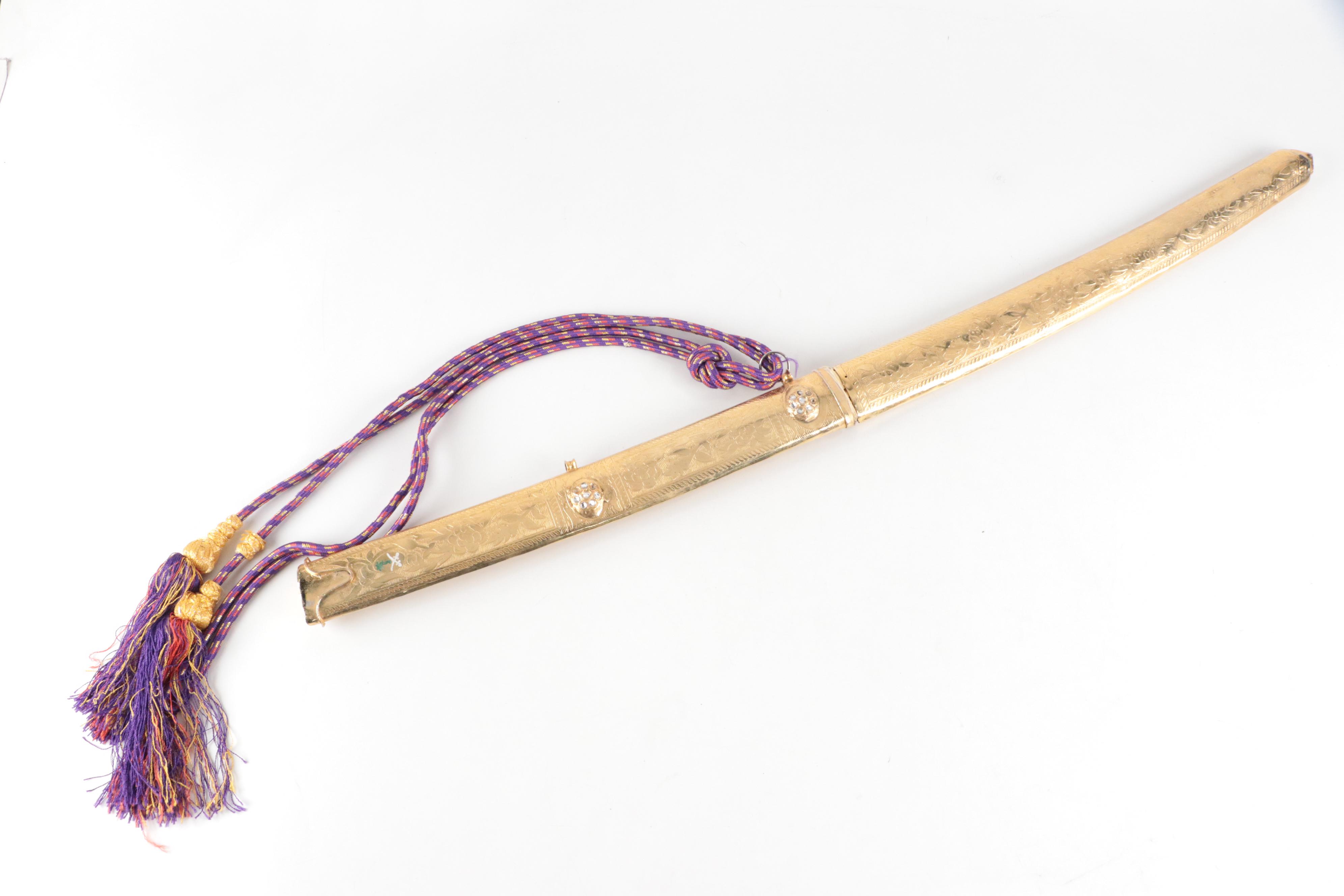 Arabian Saber with Engraved Scabbard, 20th Century