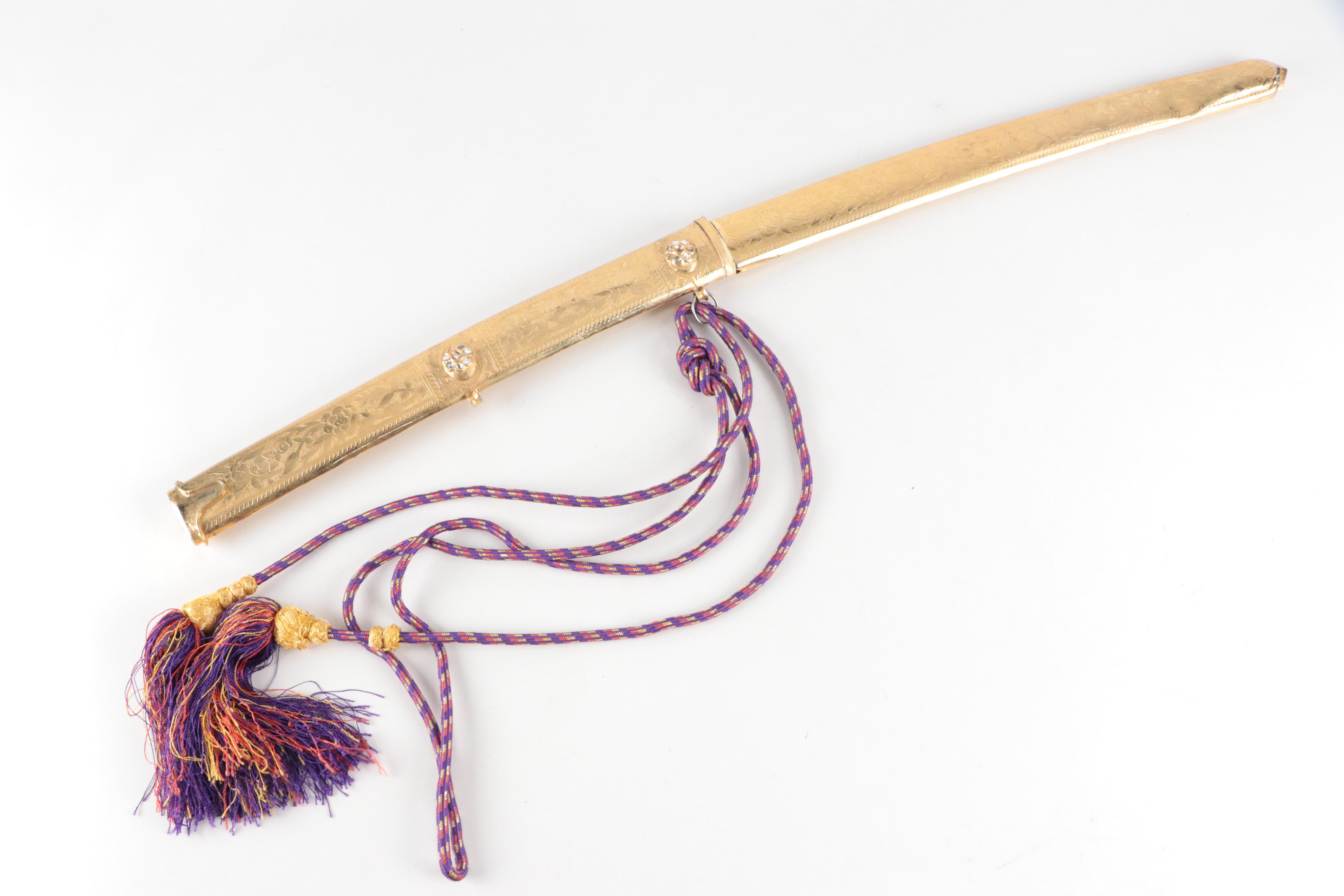 Arabian Saber with Engraved Scabbard, 20th Century